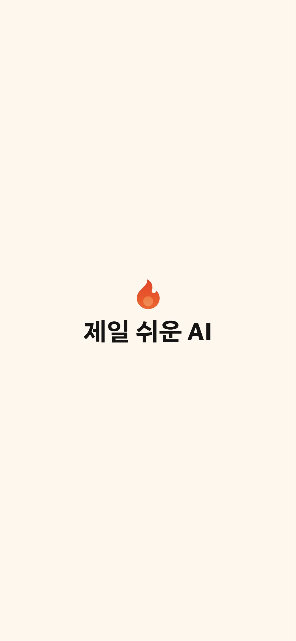 Test Image 1
