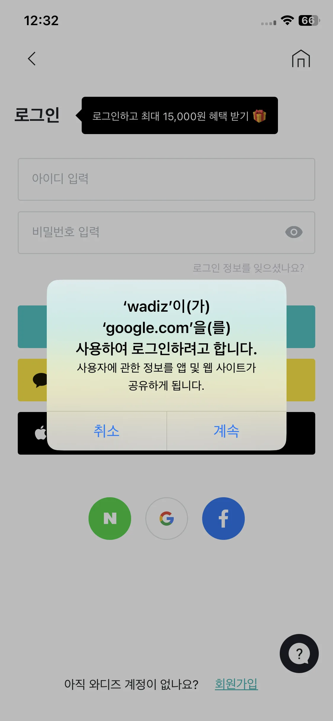 Test Image 3