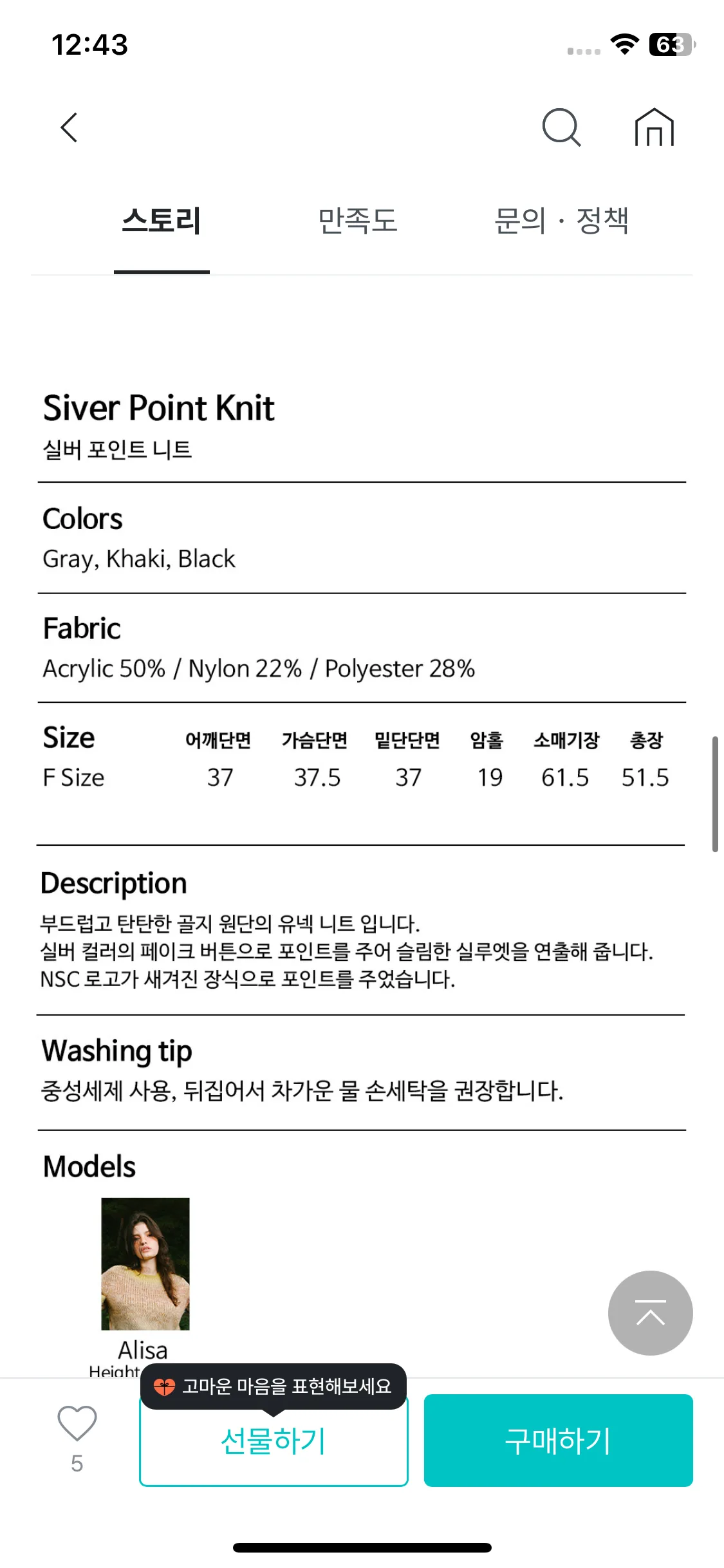 Test Image 1