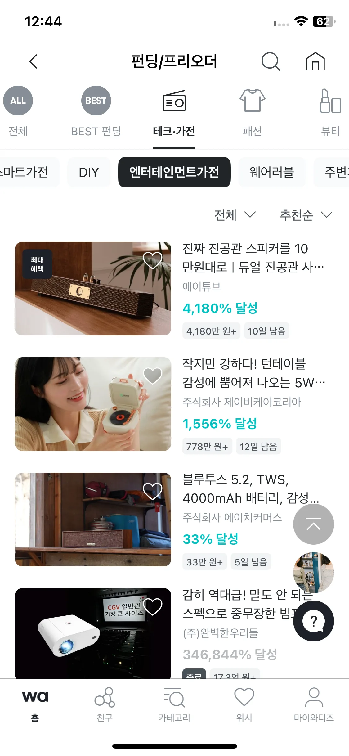 Test Image 9