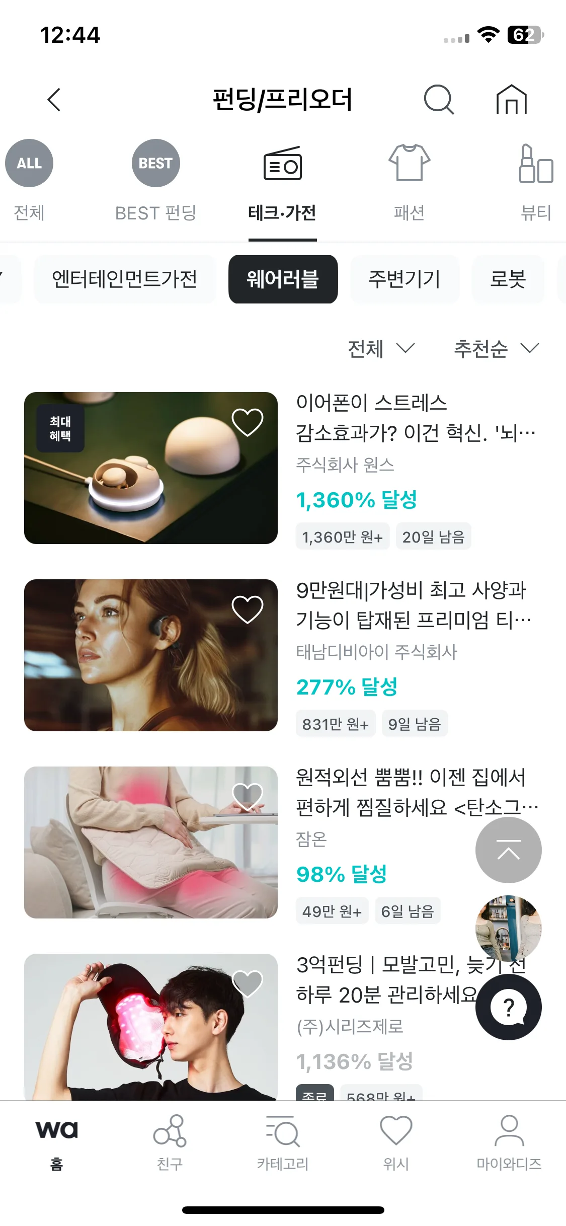 Test Image 10