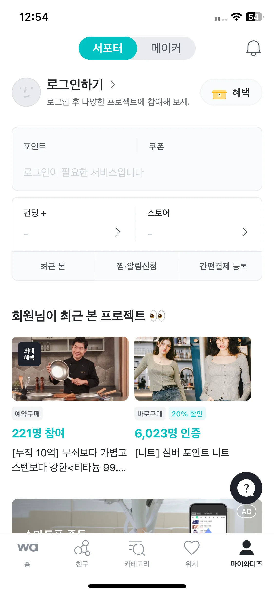 Test Image 1