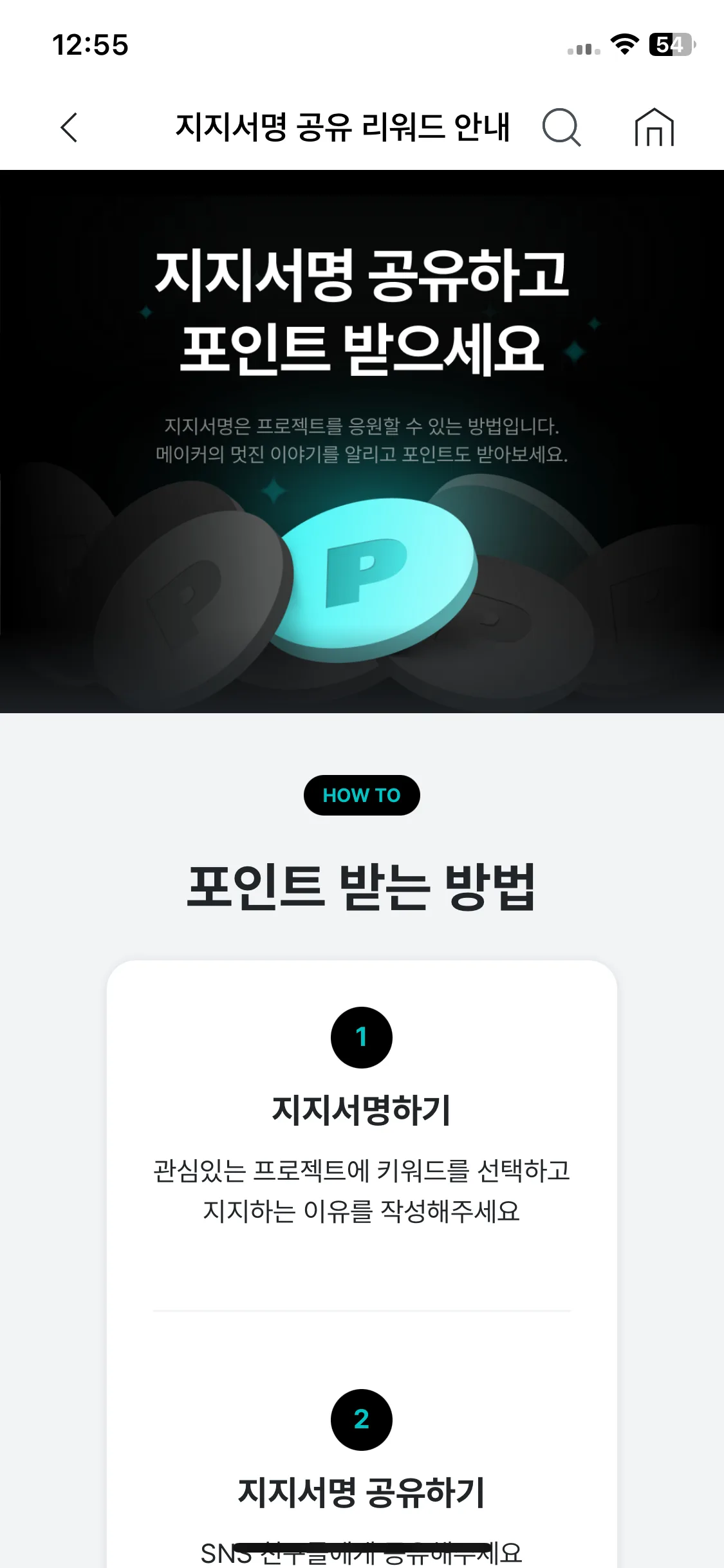 Test Image 7