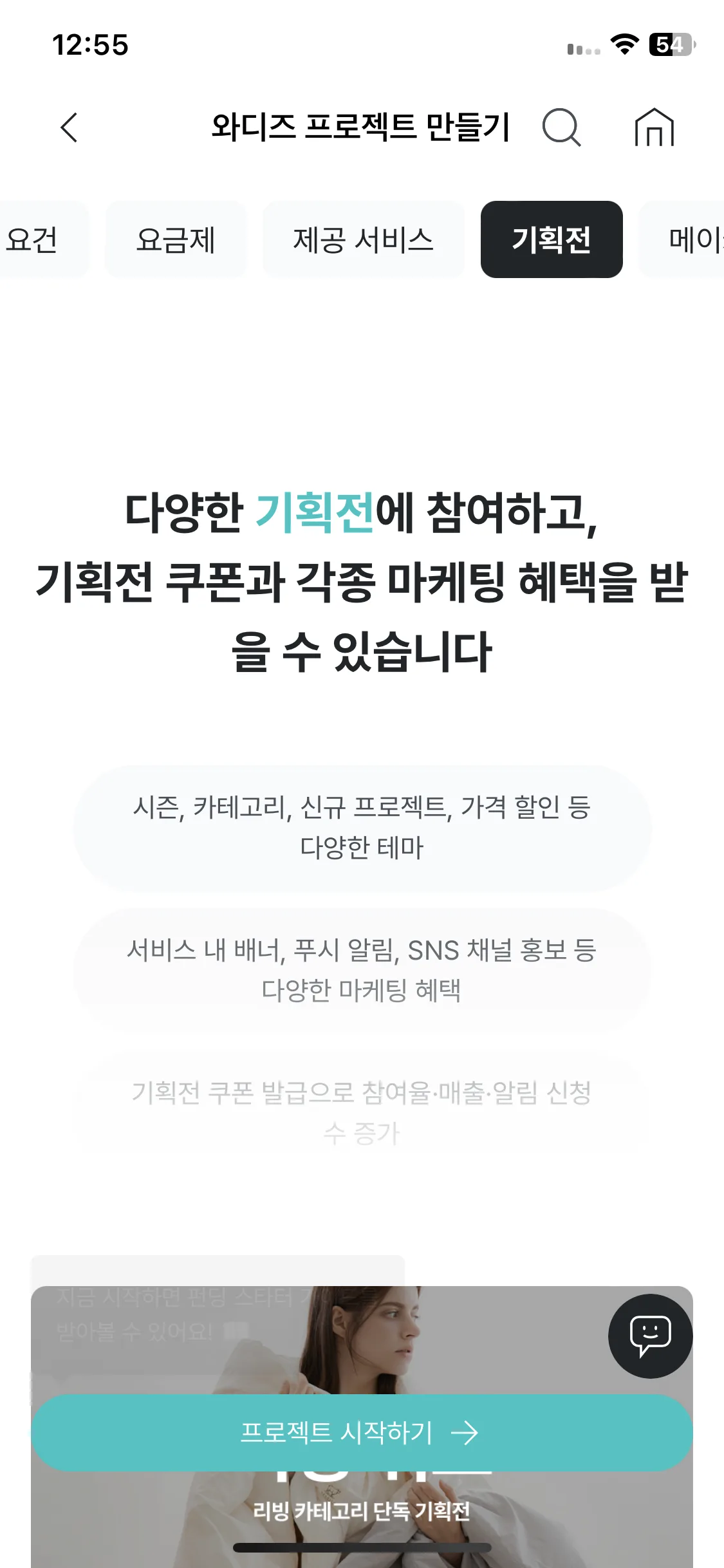 Test Image 13