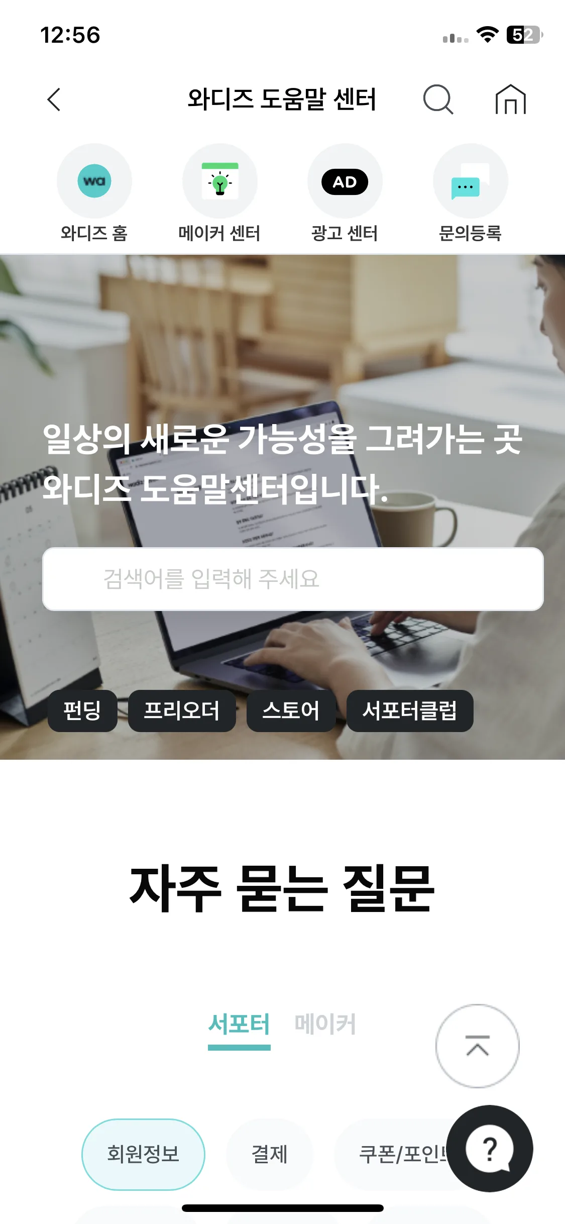 Test Image 1