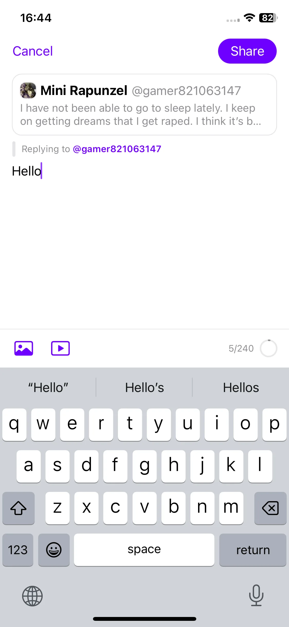 Test Image 2