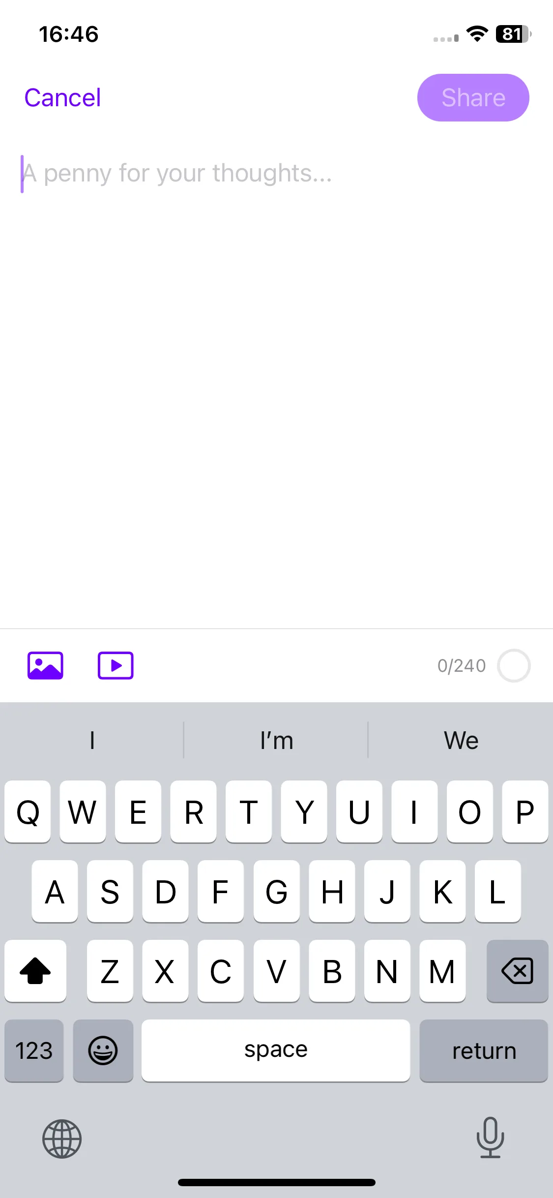 Test Image 7