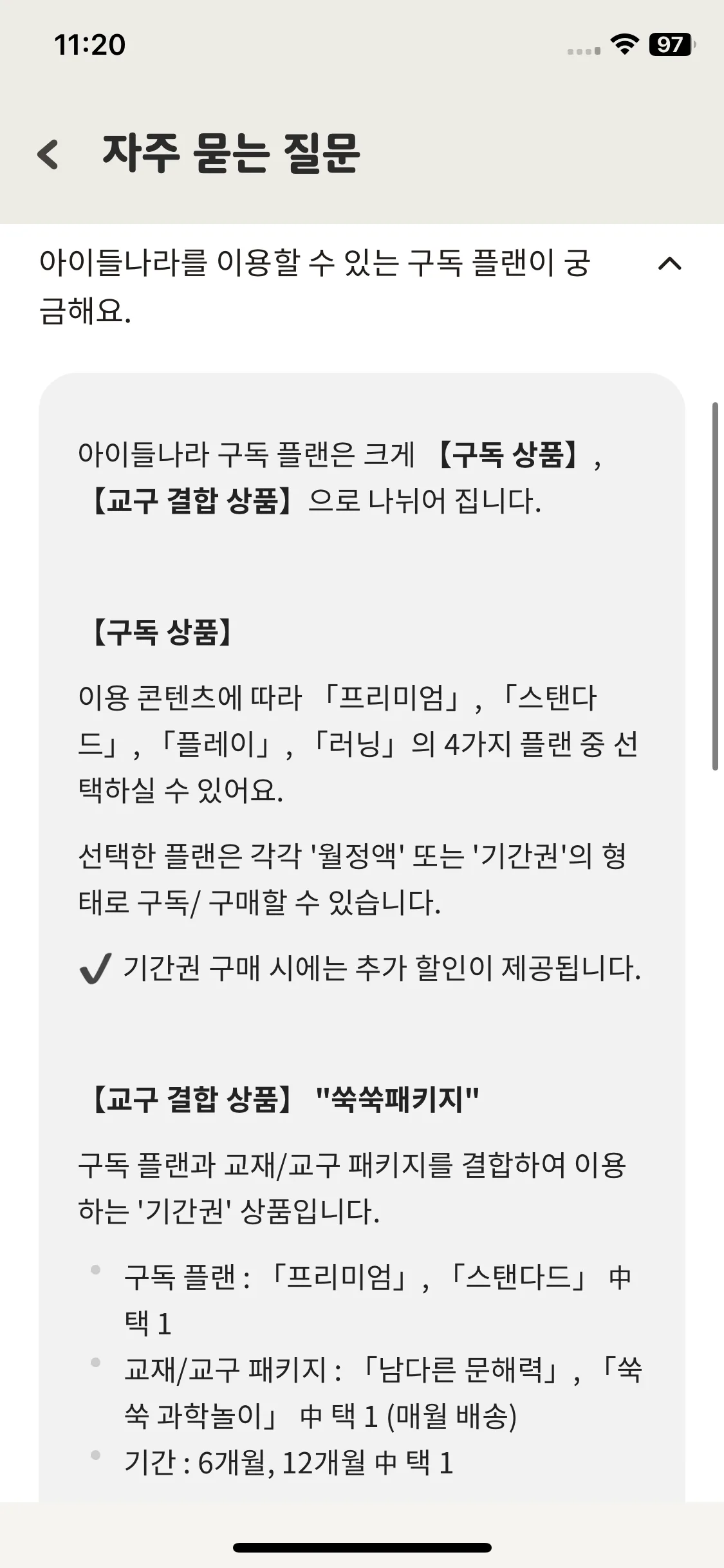 Test Image 9