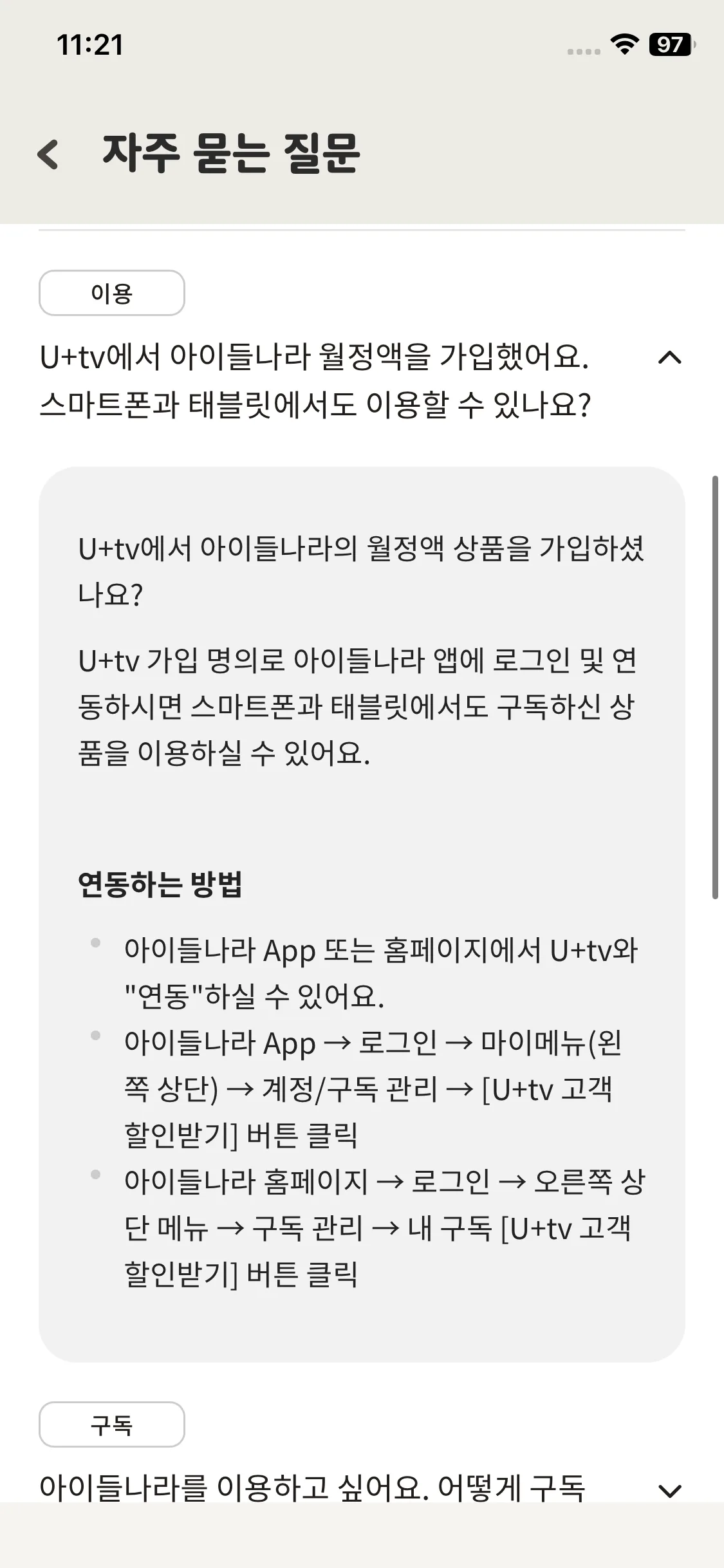 Test Image 10