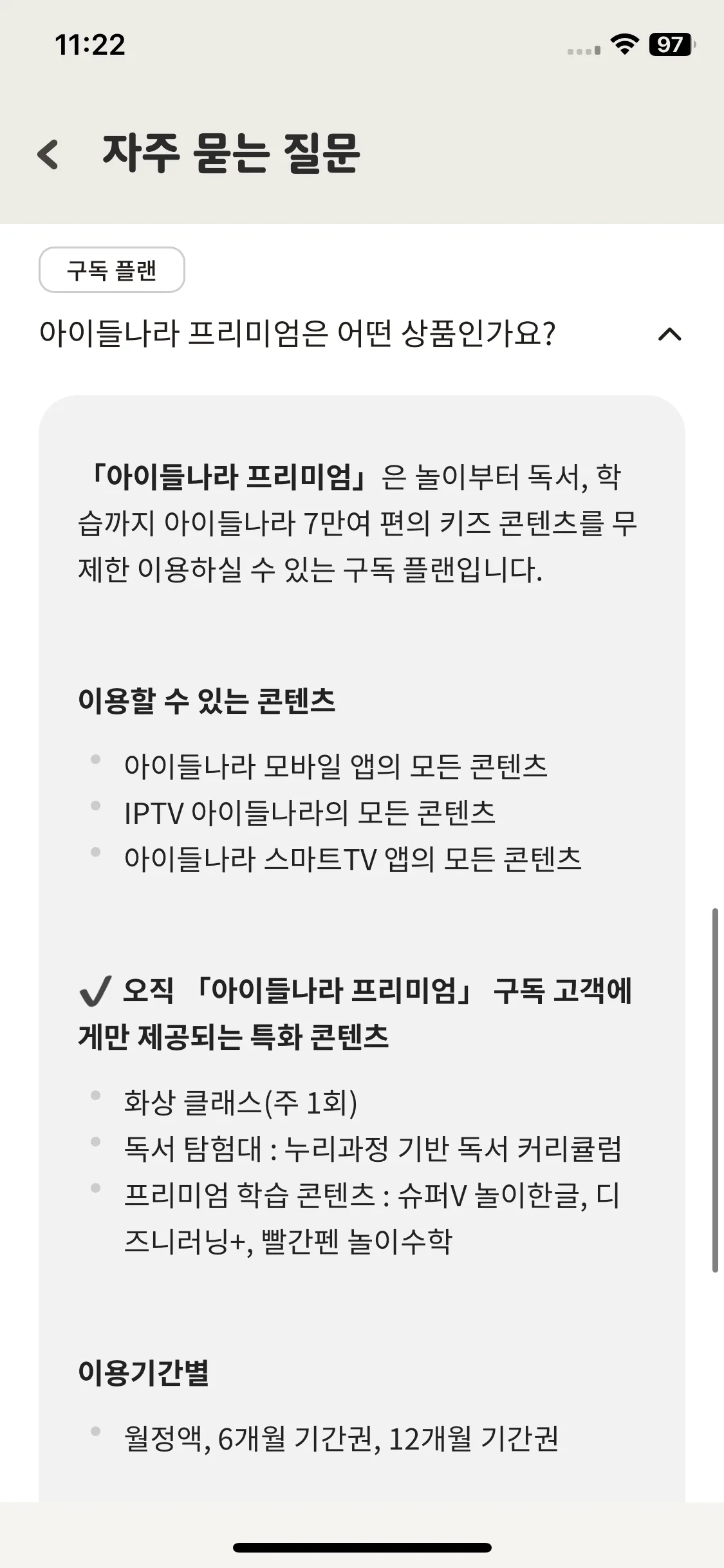 Test Image 20