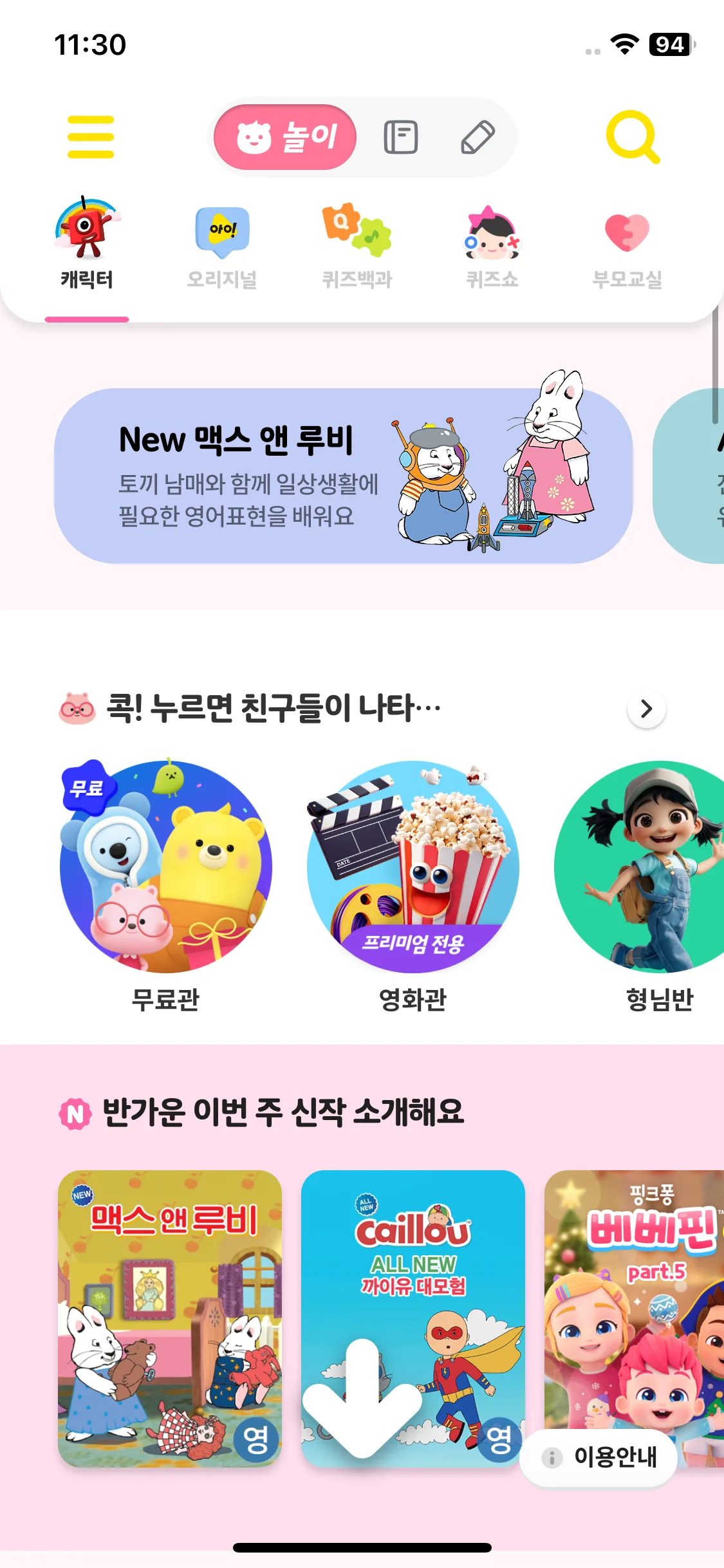 Test Image 1