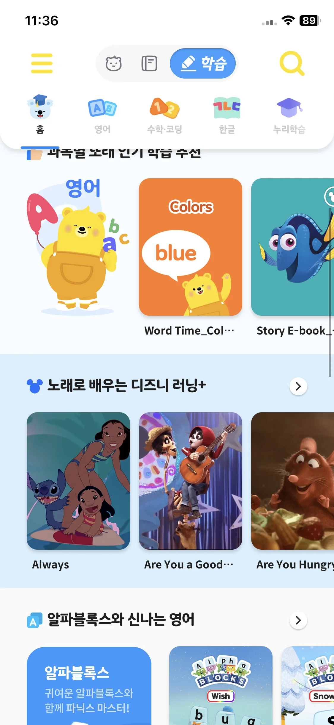 Test Image 7