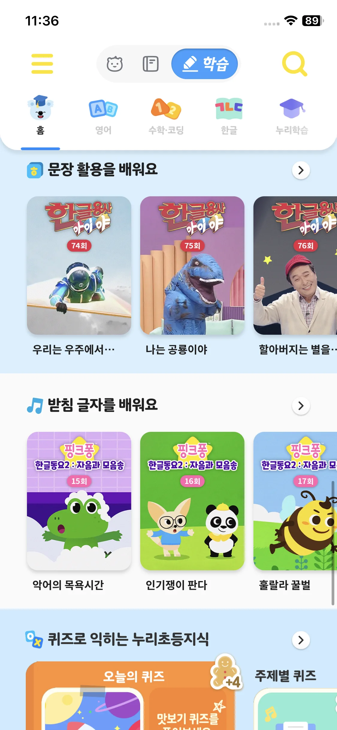 Test Image 10