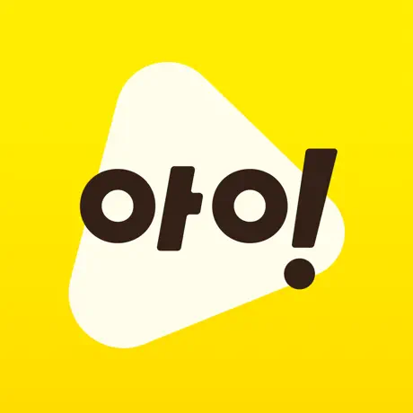 Test Image 10