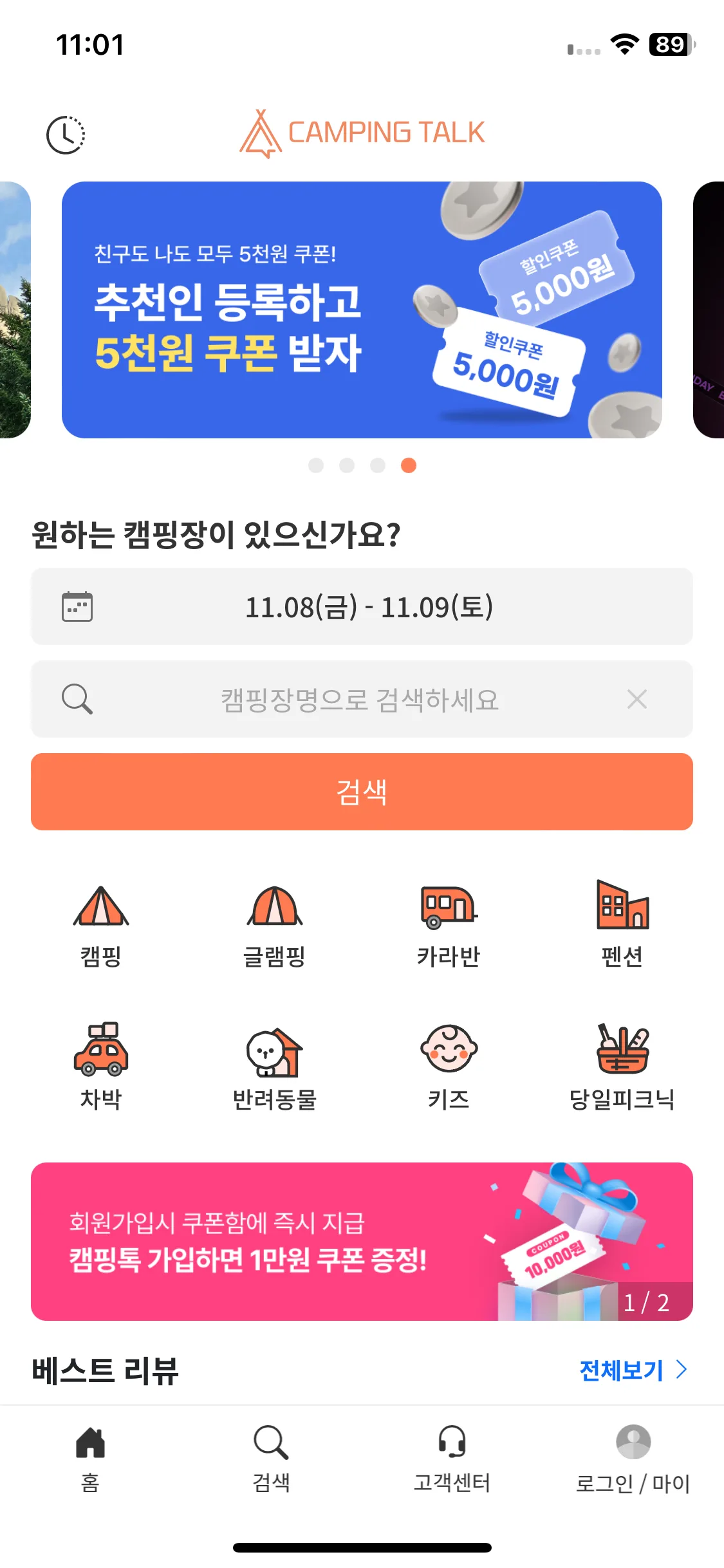 Test Image 1