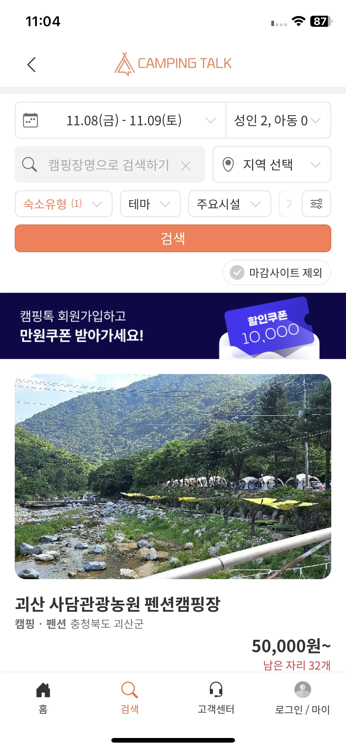 Test Image 1