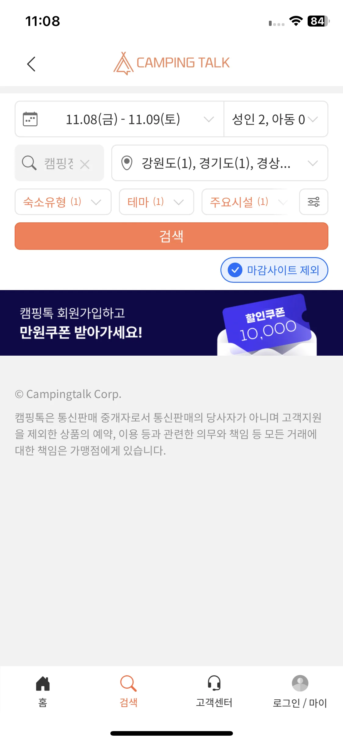 Test Image 12