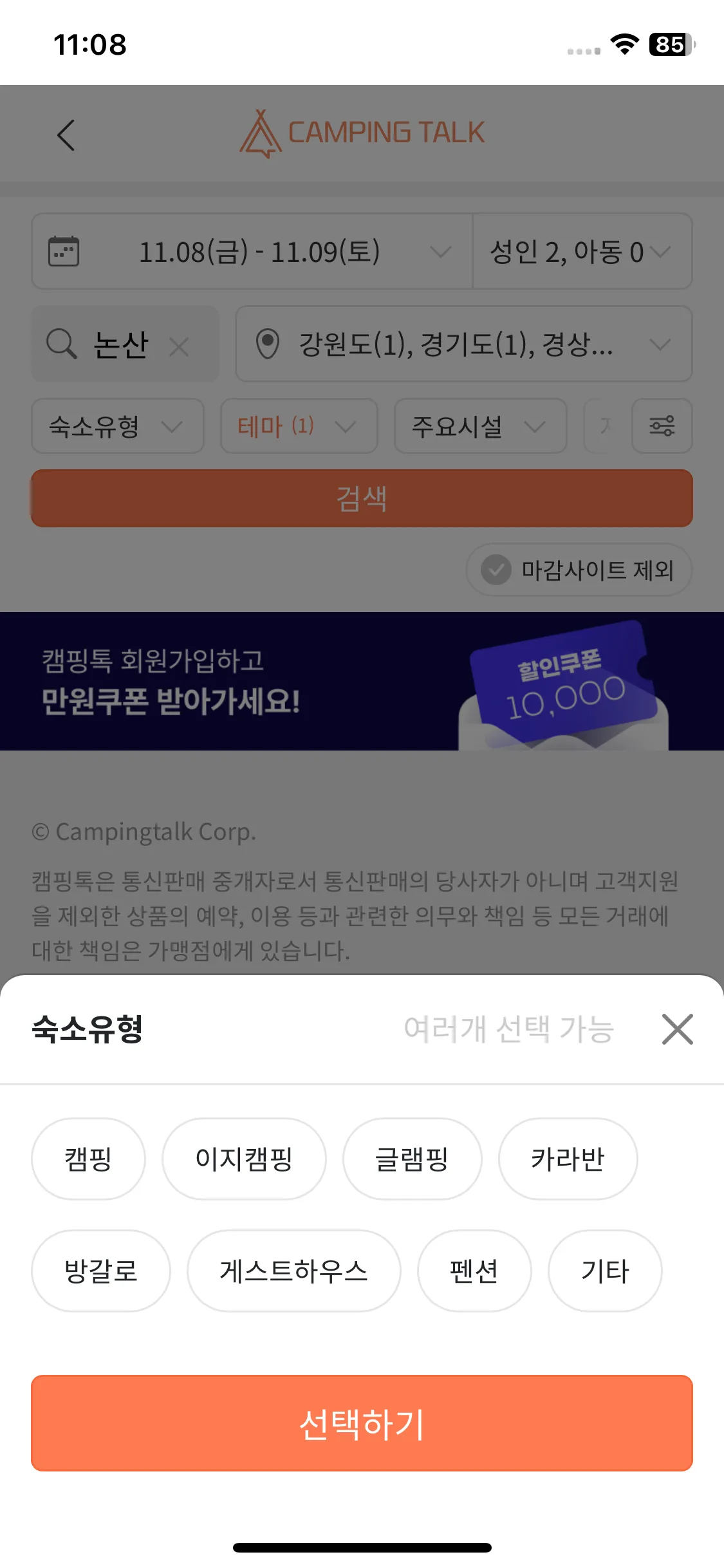 Test Image 1