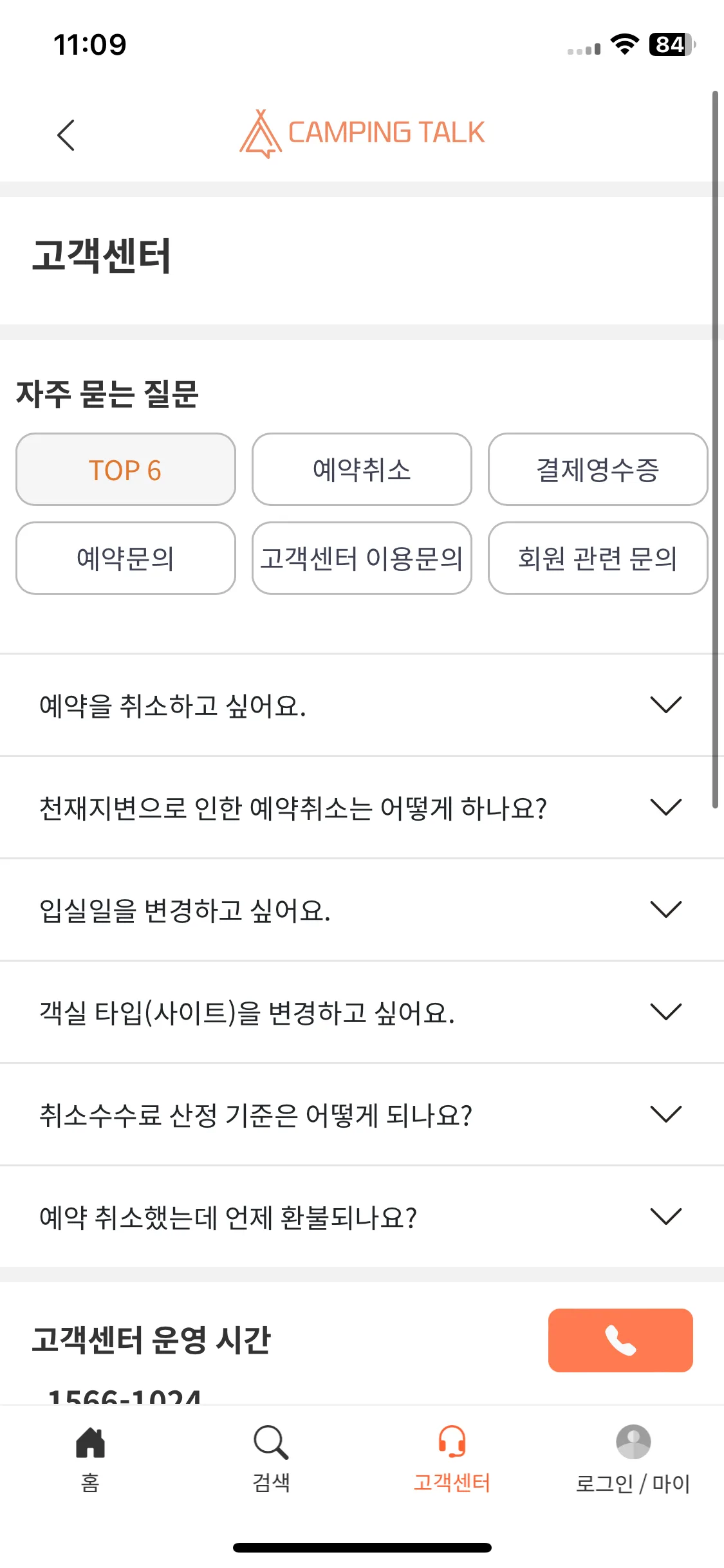 Test Image 1