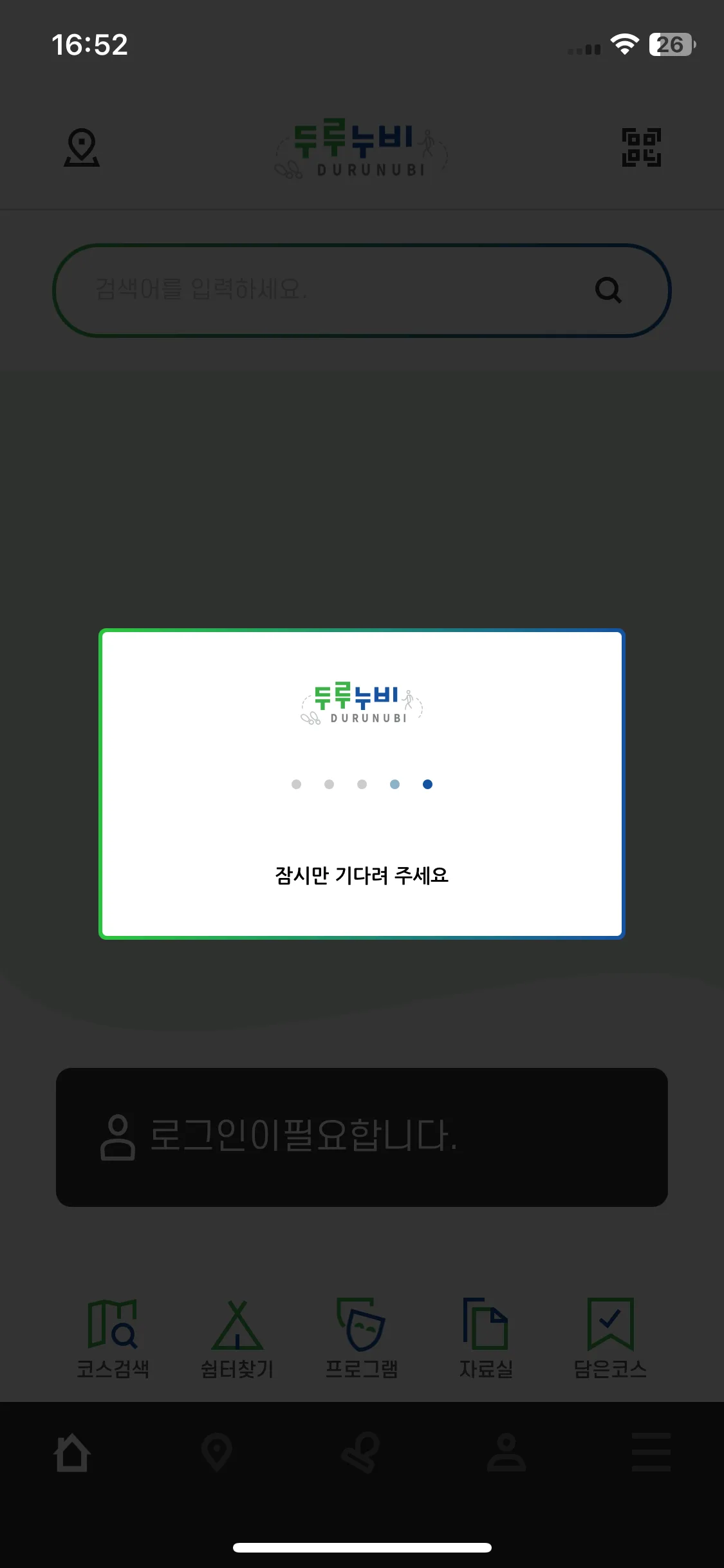 Test Image 9