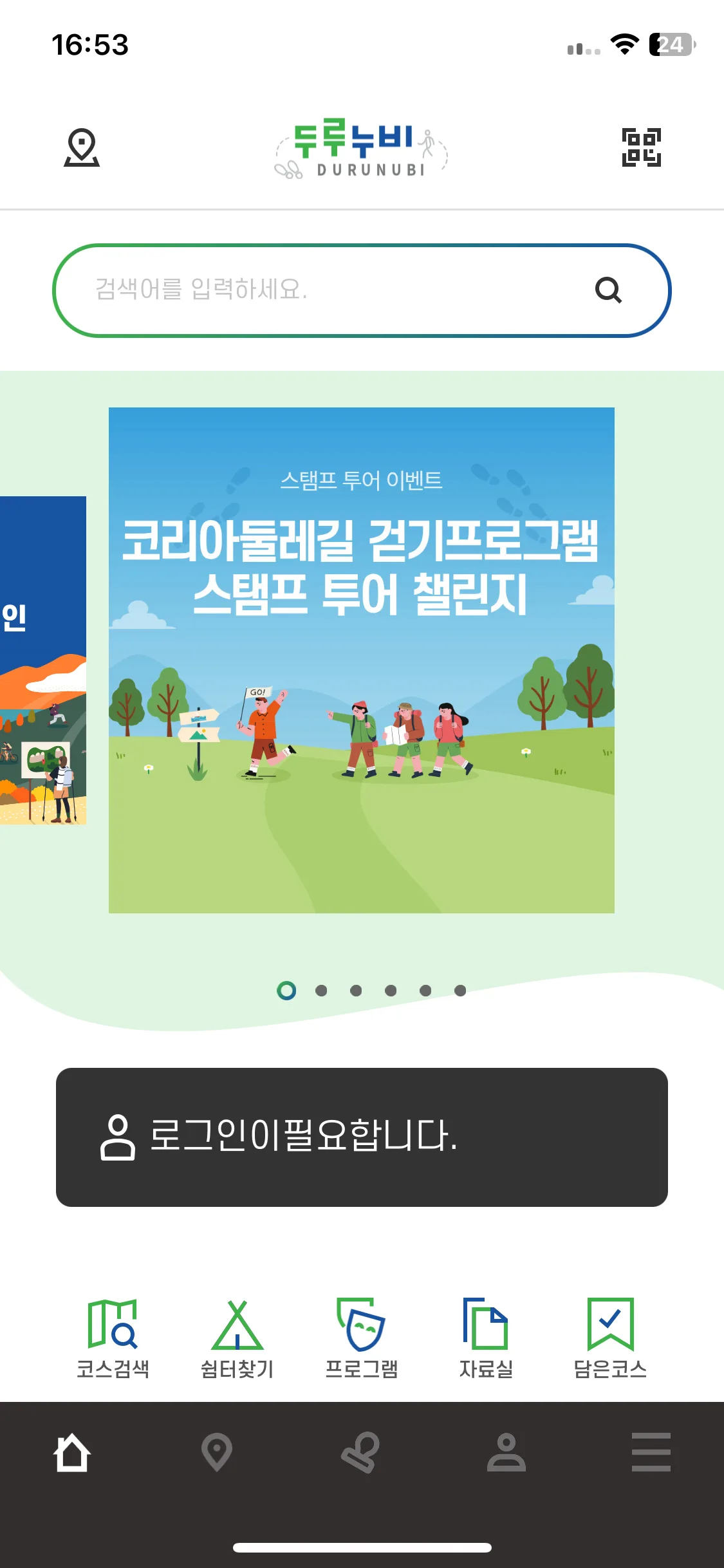 Test Image 1