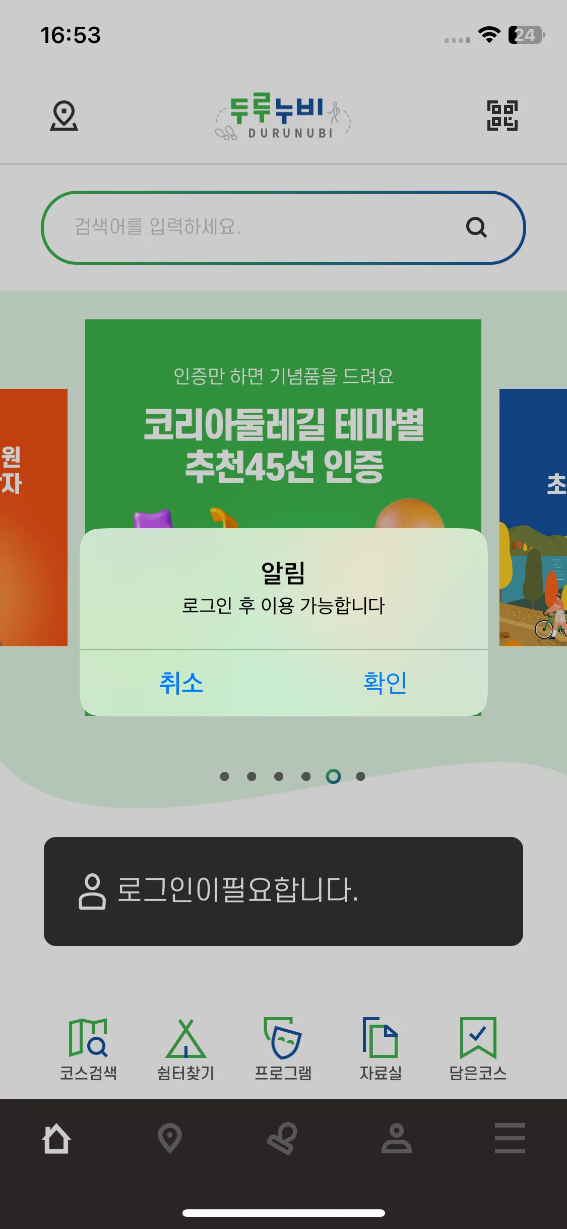 Test Image 1