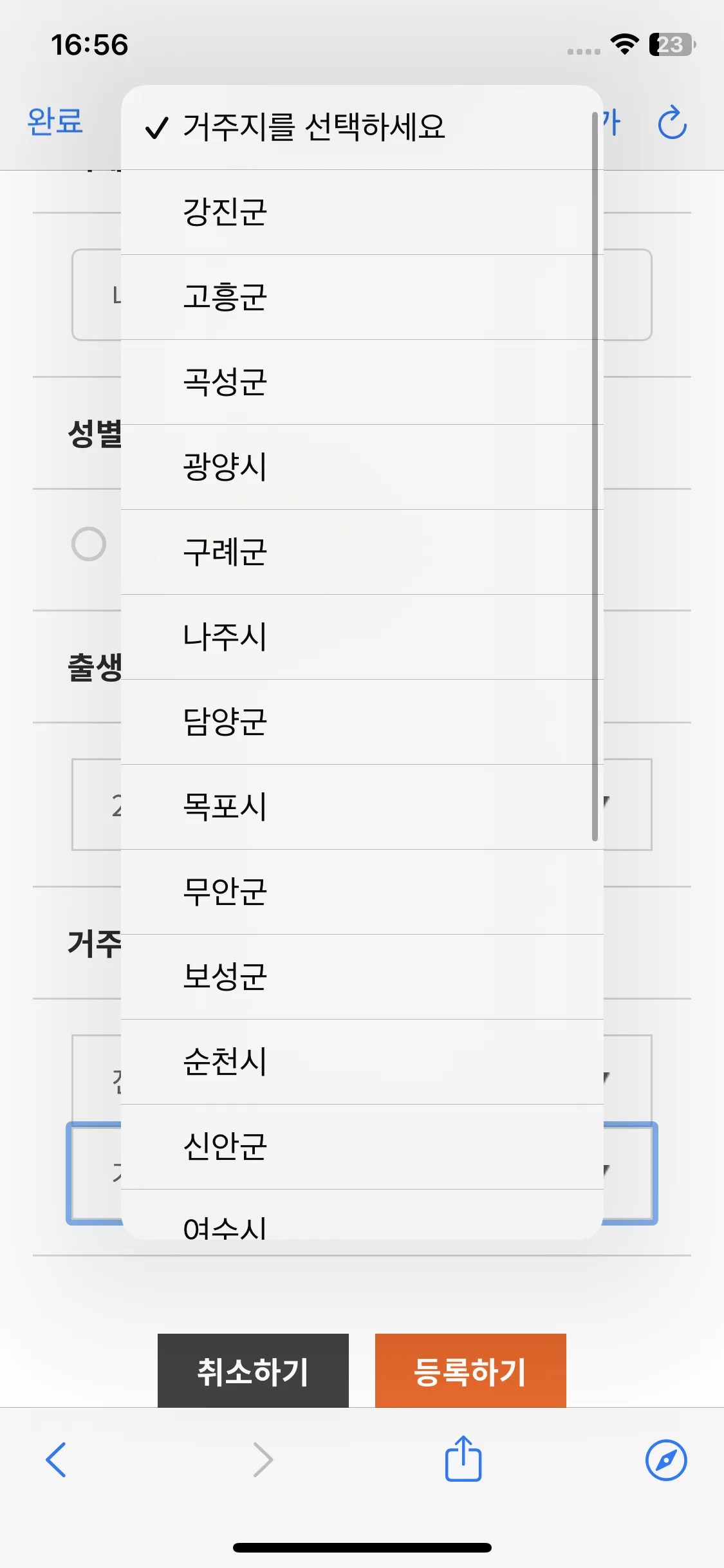 Test Image 10