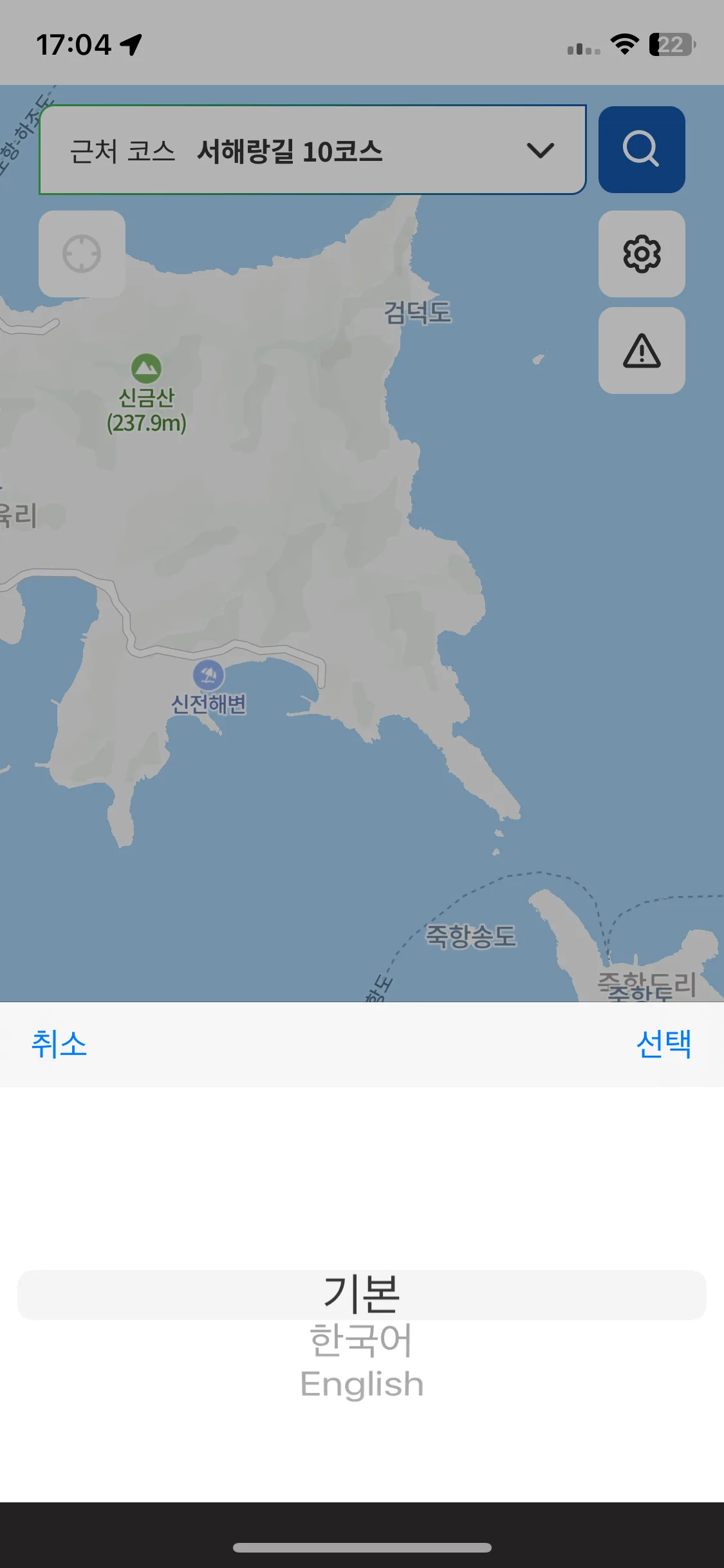 Test Image 8