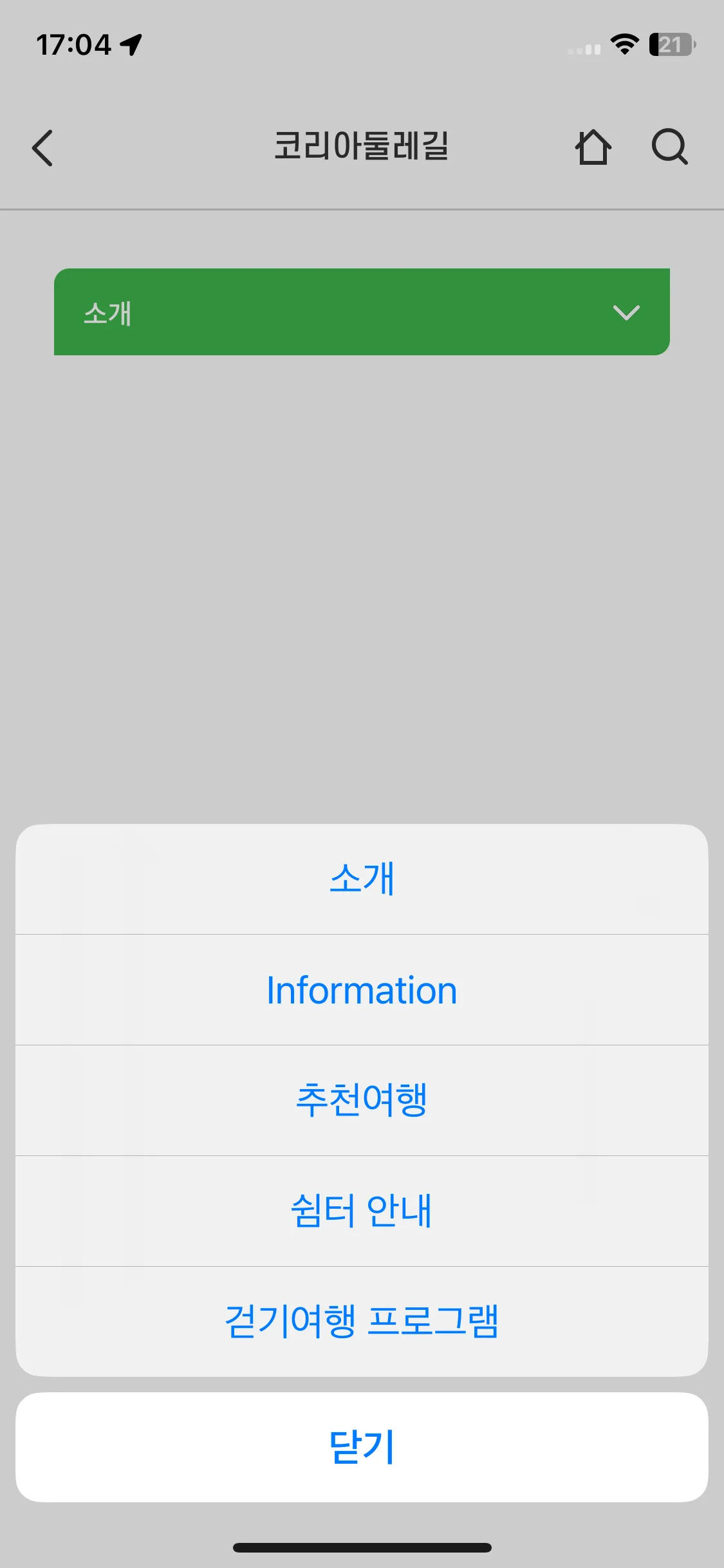 Test Image 10