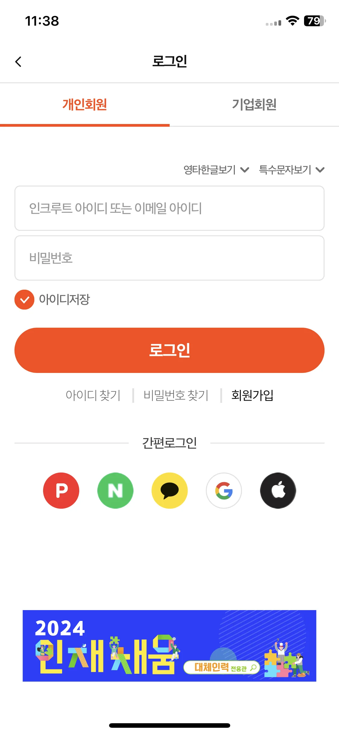 Test Image 3