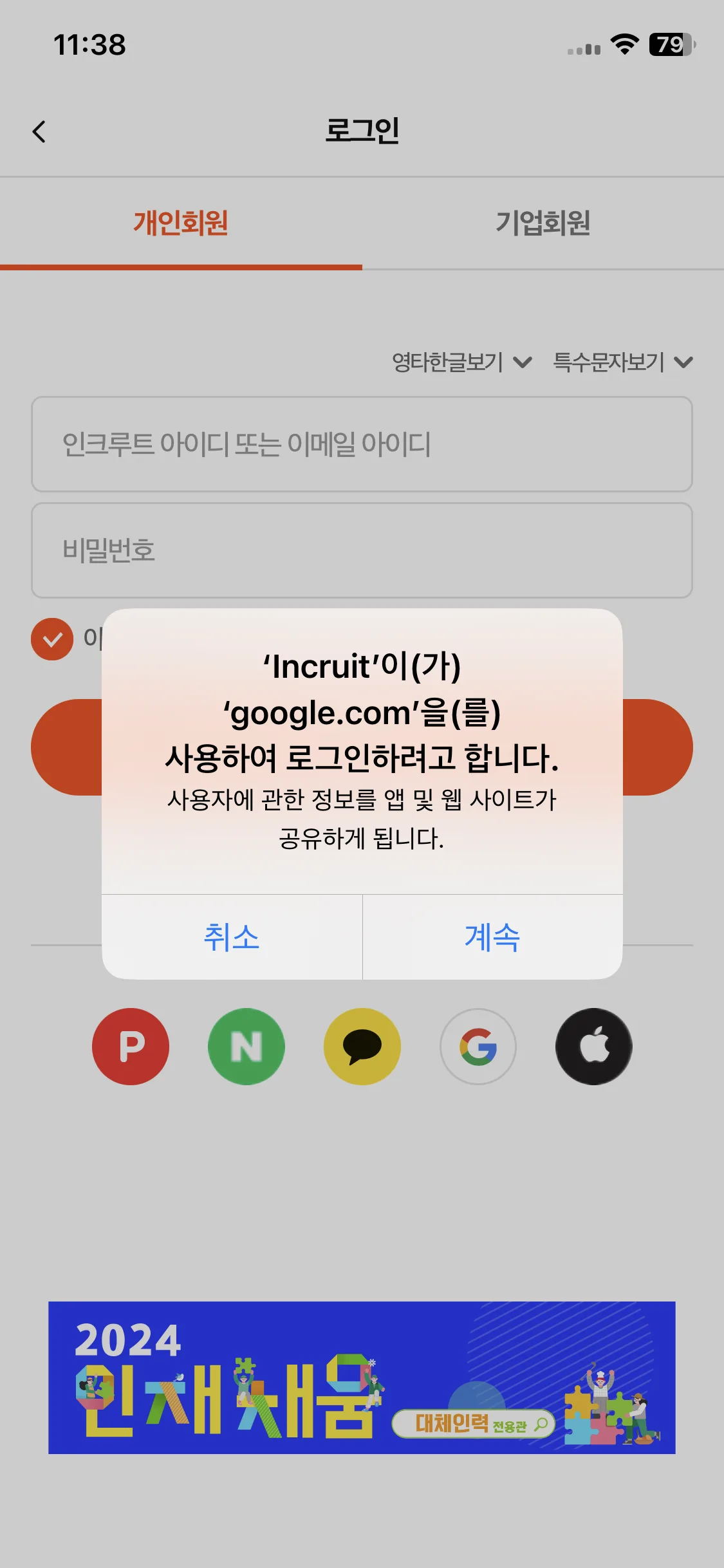 Test Image 4