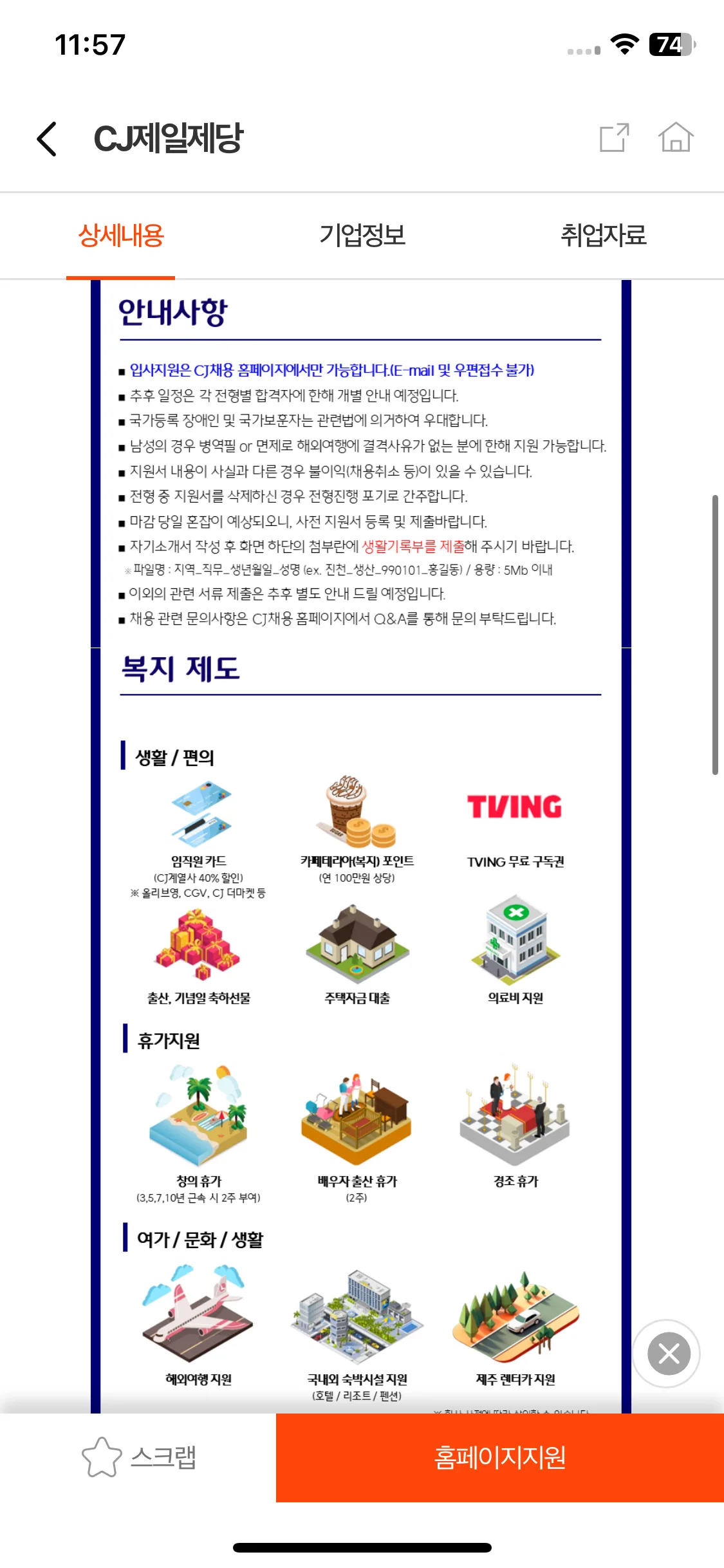 Test Image 9