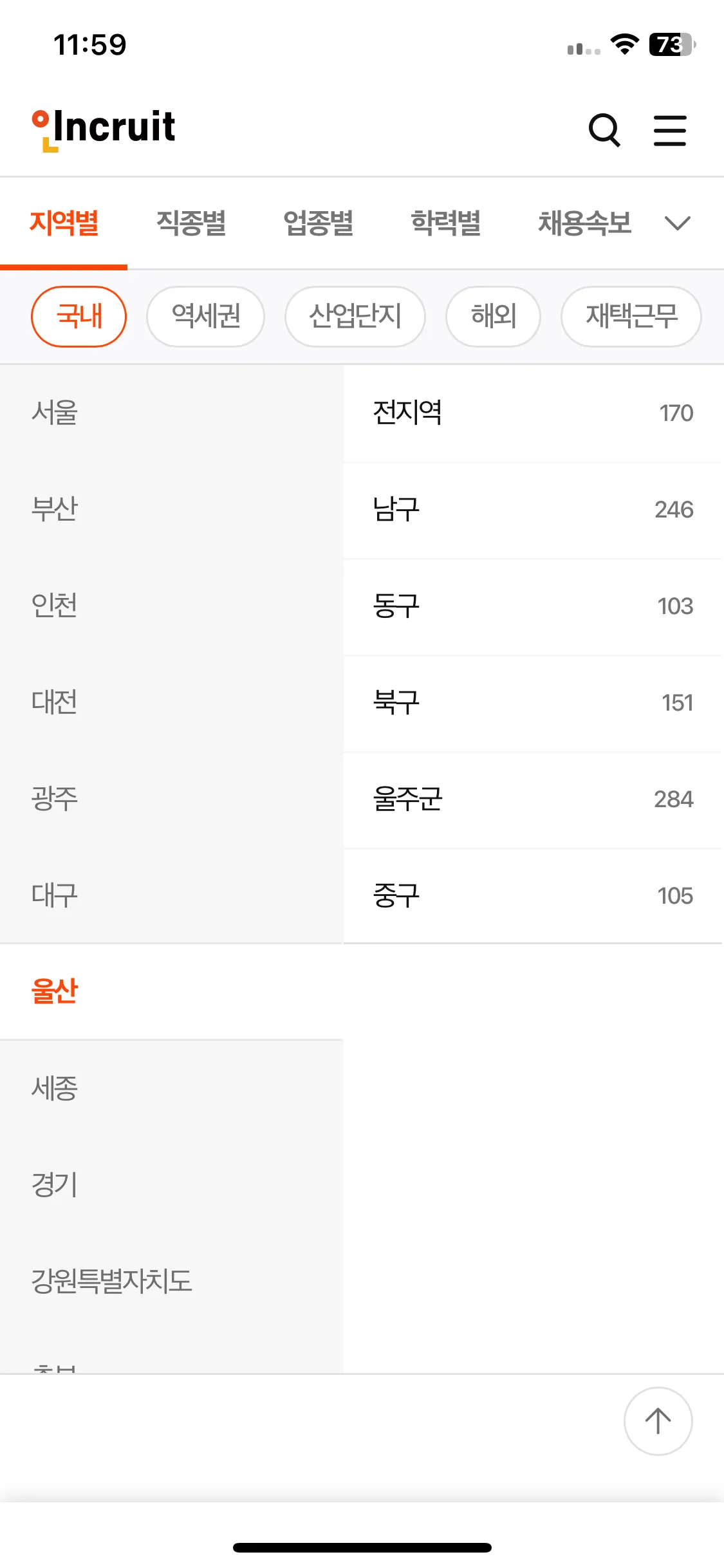 Test Image 9