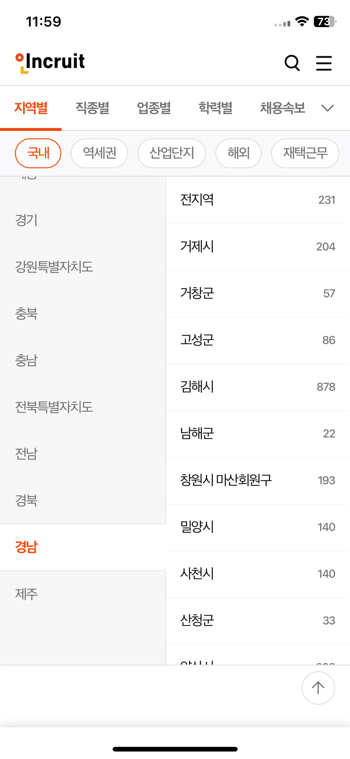 Test Image 18