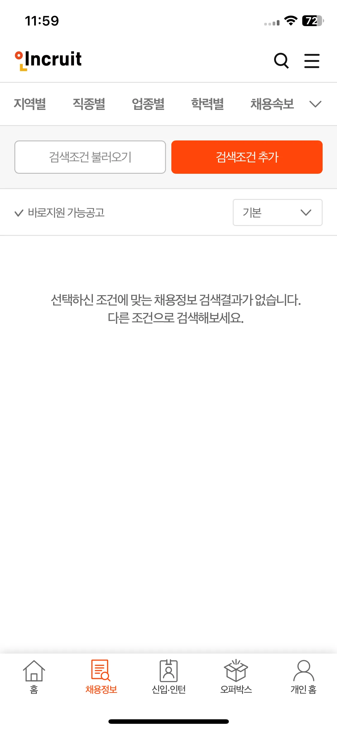 Test Image 20