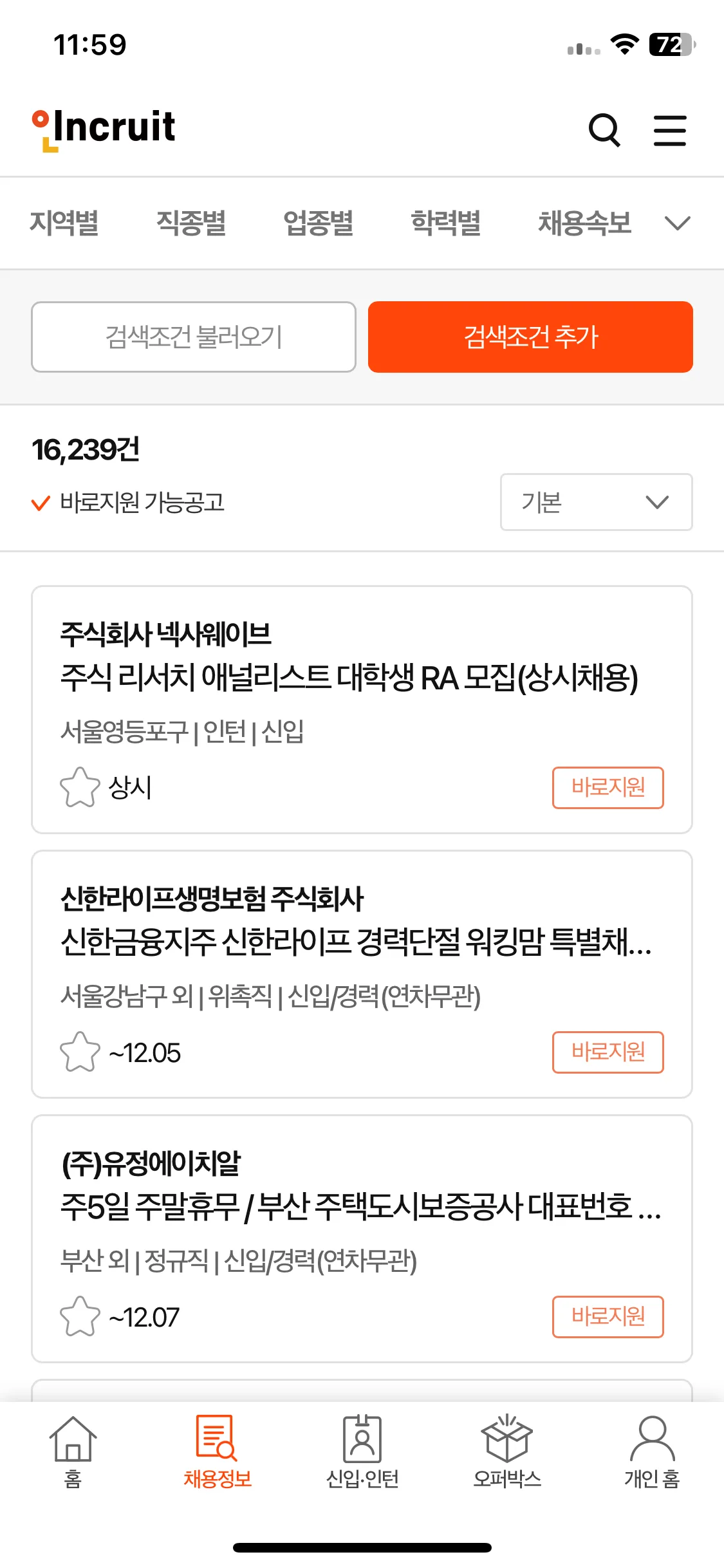 Test Image 21