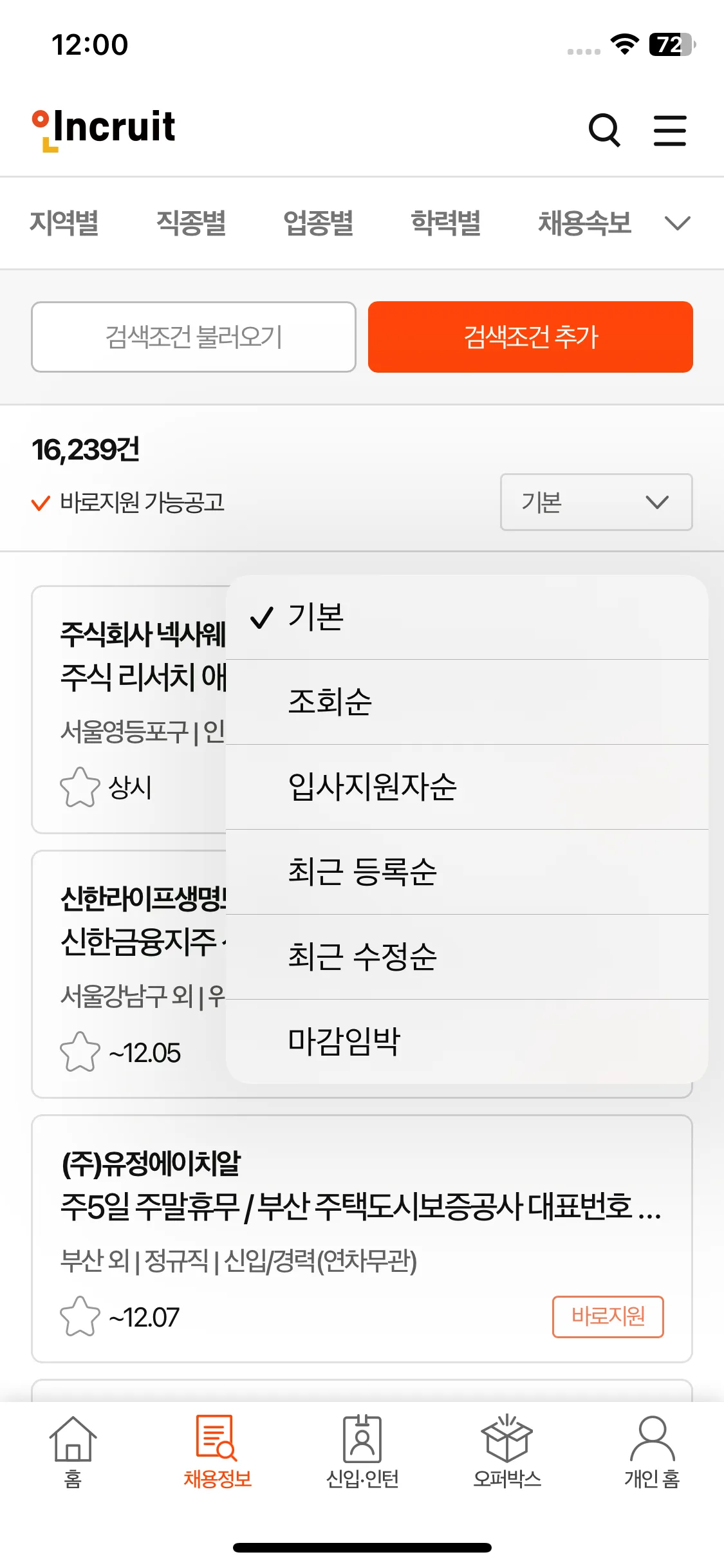 Test Image 22