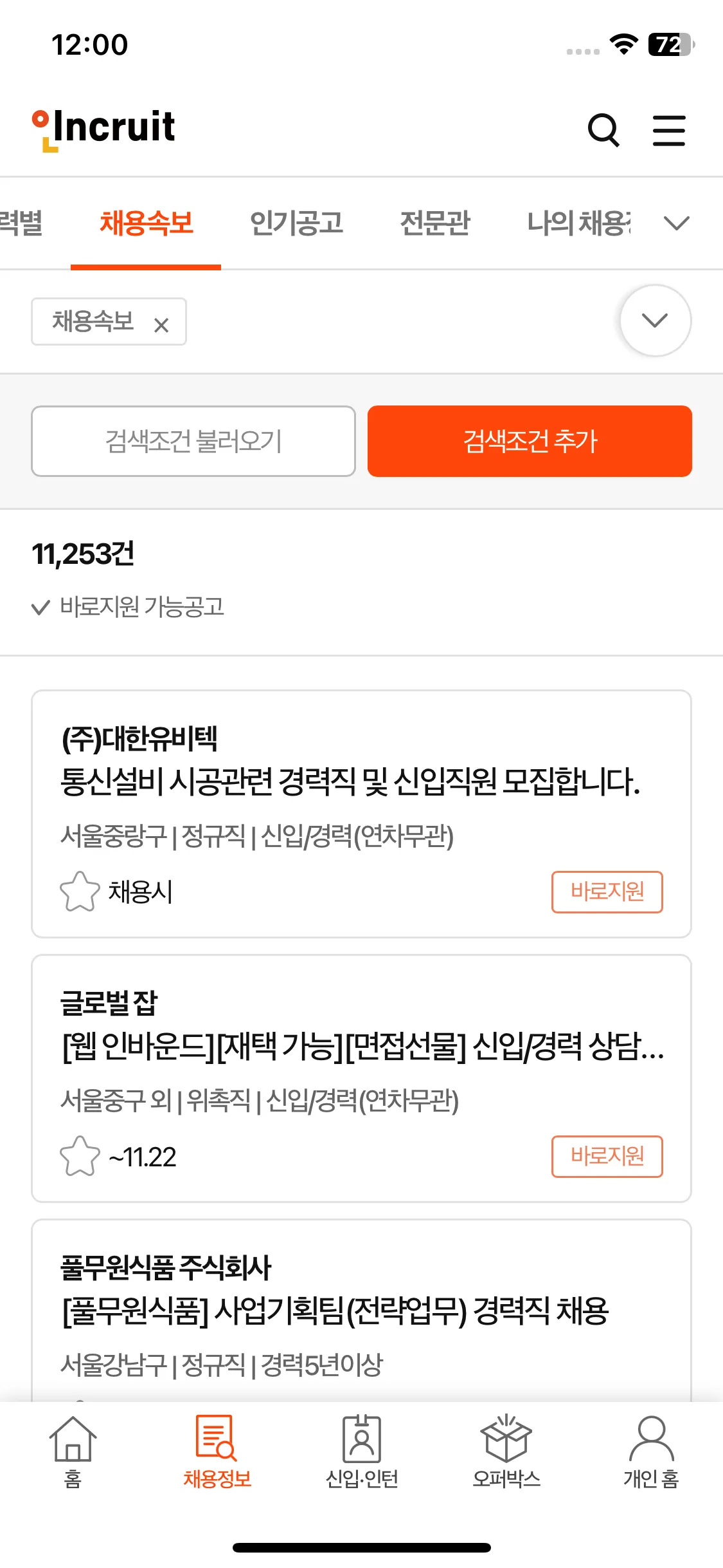 Test Image 26