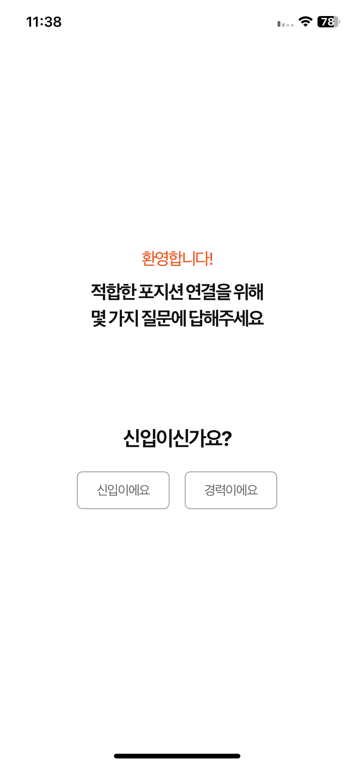 Test Image 3