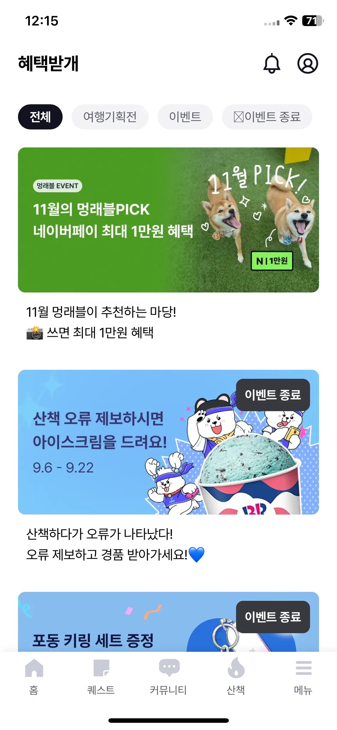 Test Image 1