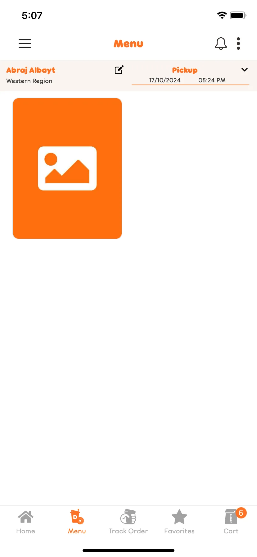 Test Image 1