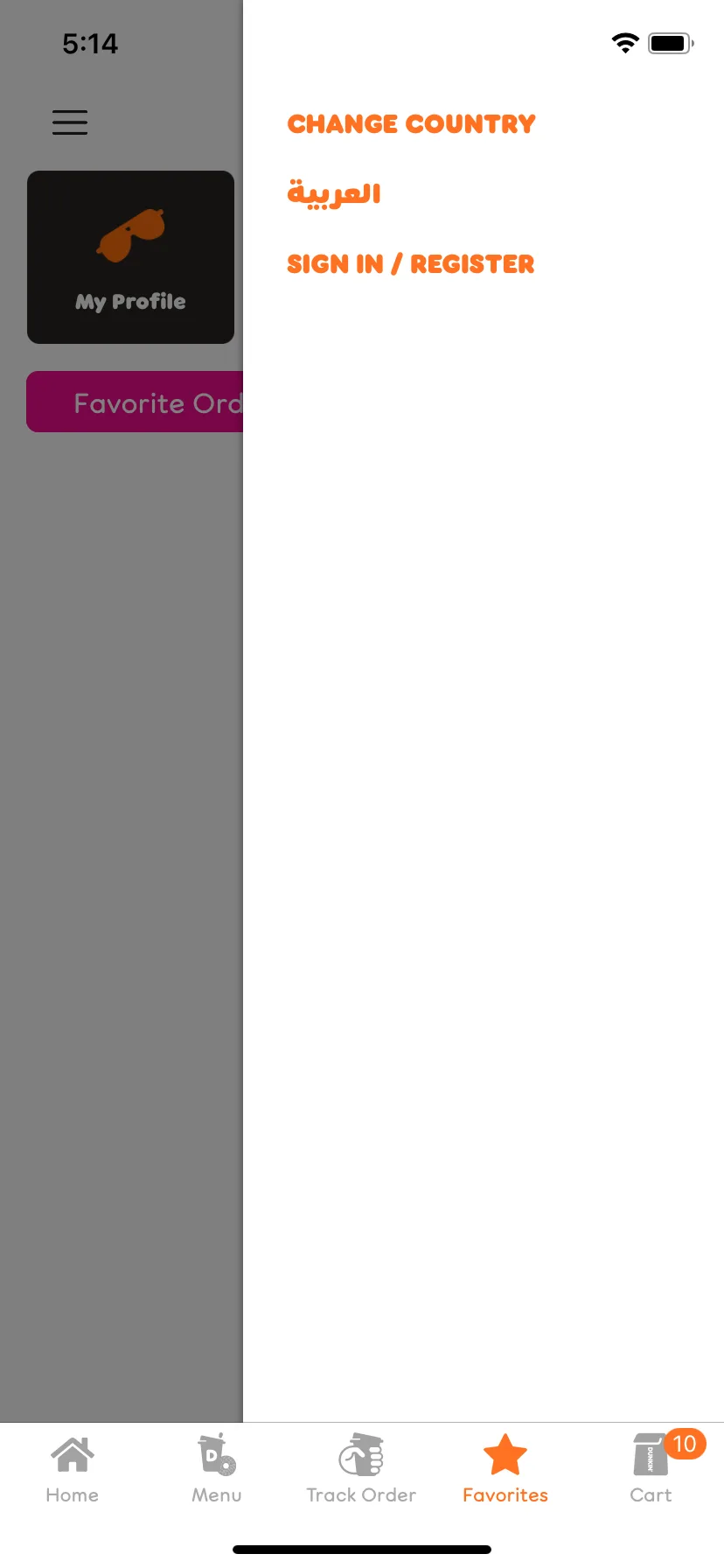 Test Image 14