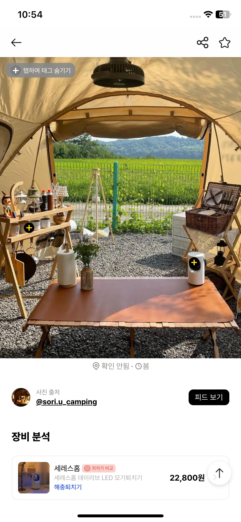 Test Image 9