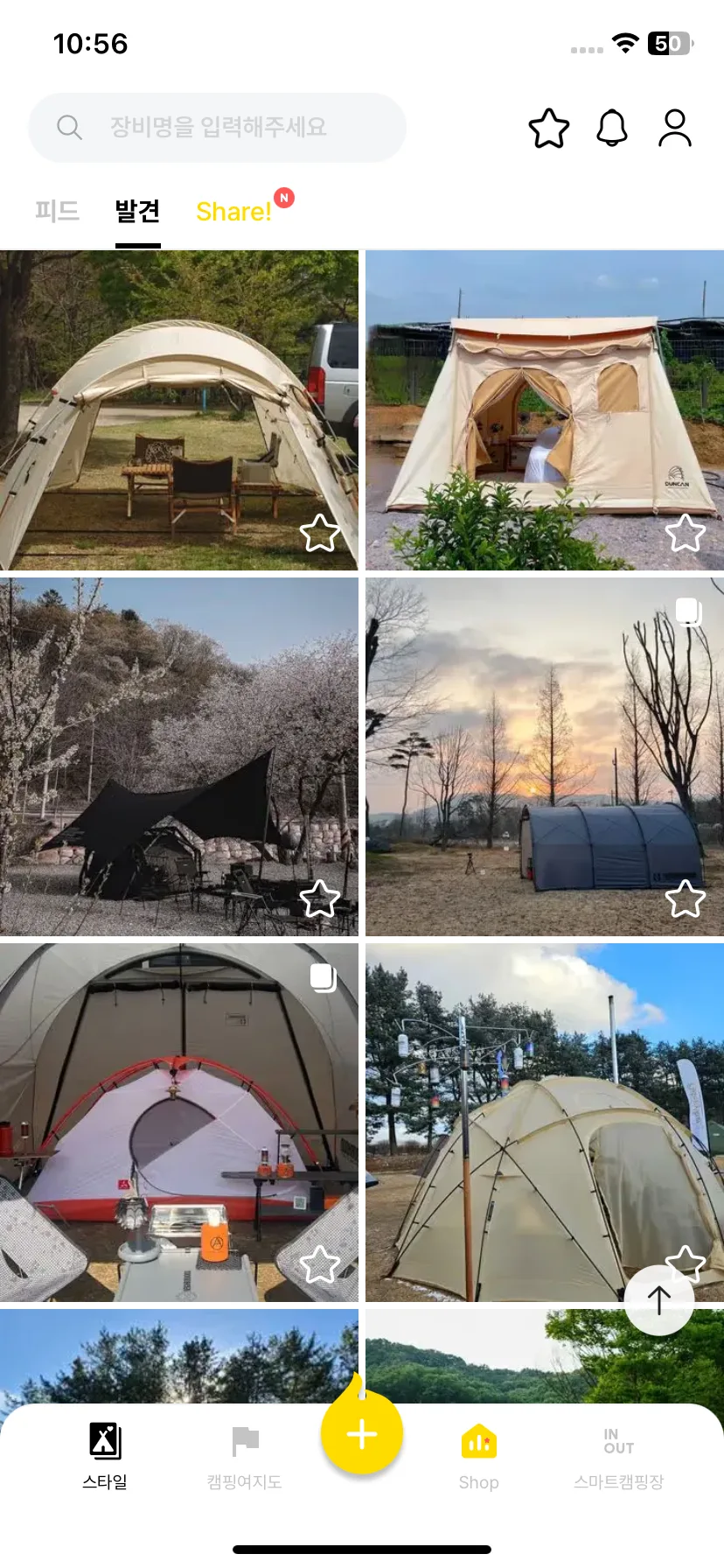 Test Image 16