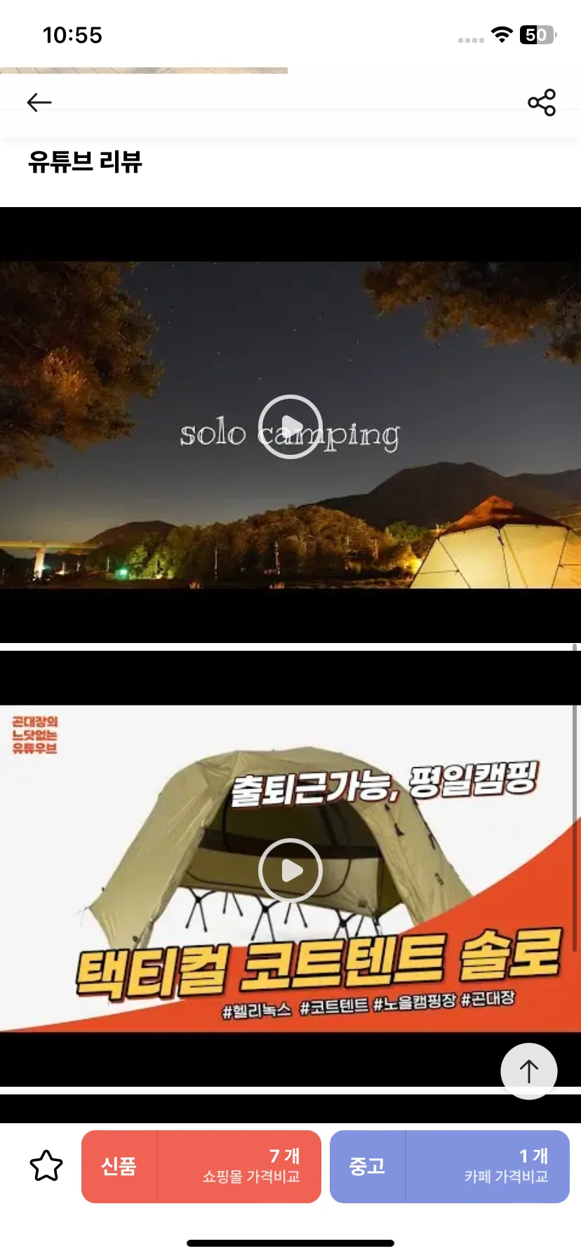 Test Image 1