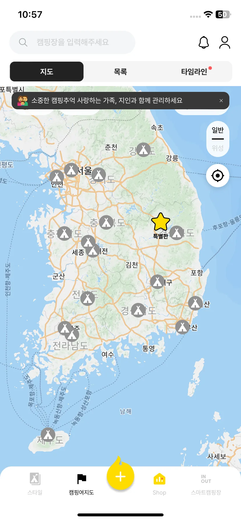 Test Image 1