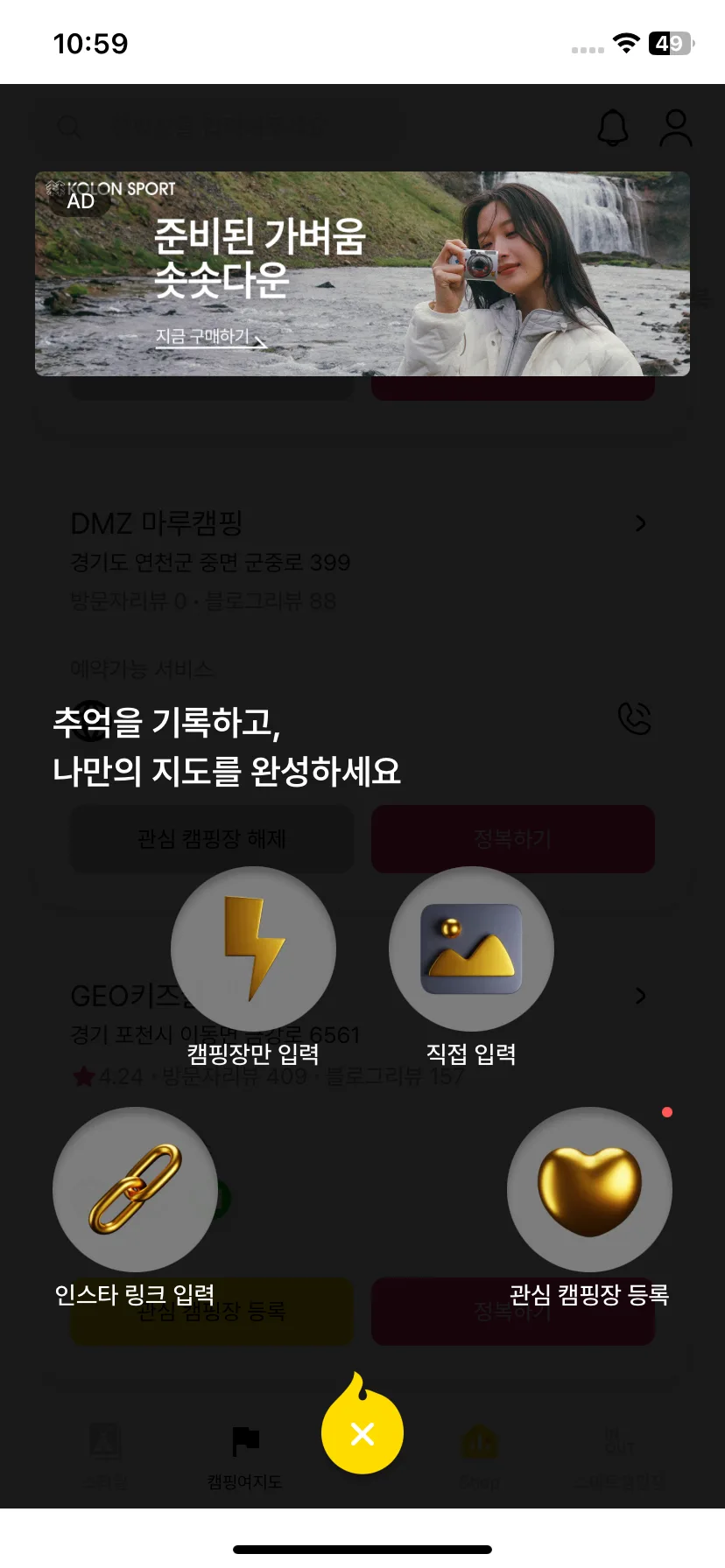 Test Image 20