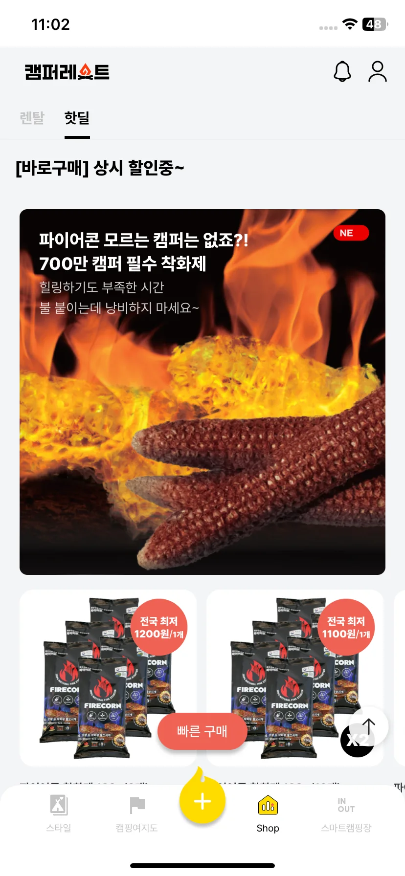 Test Image 9