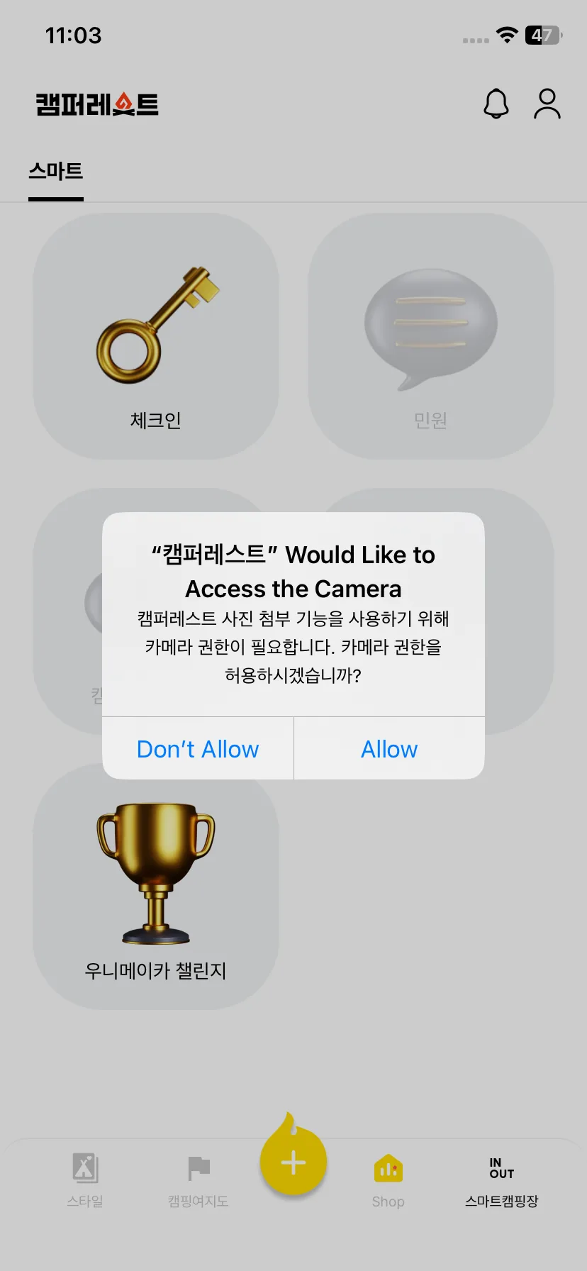 Test Image 3