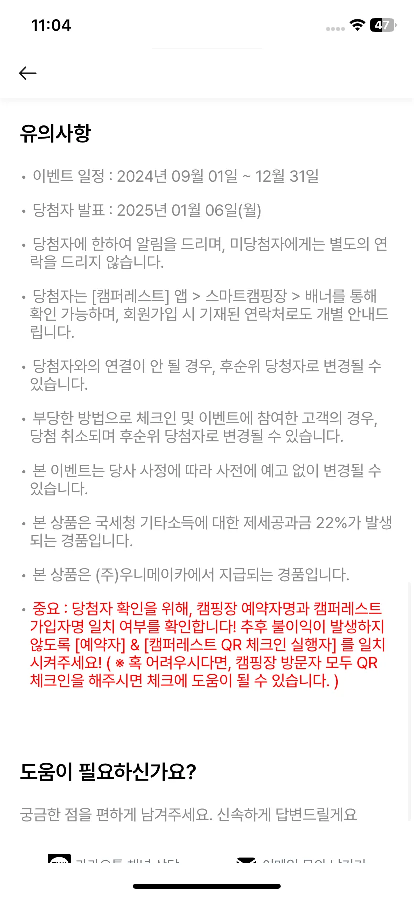 Test Image 9